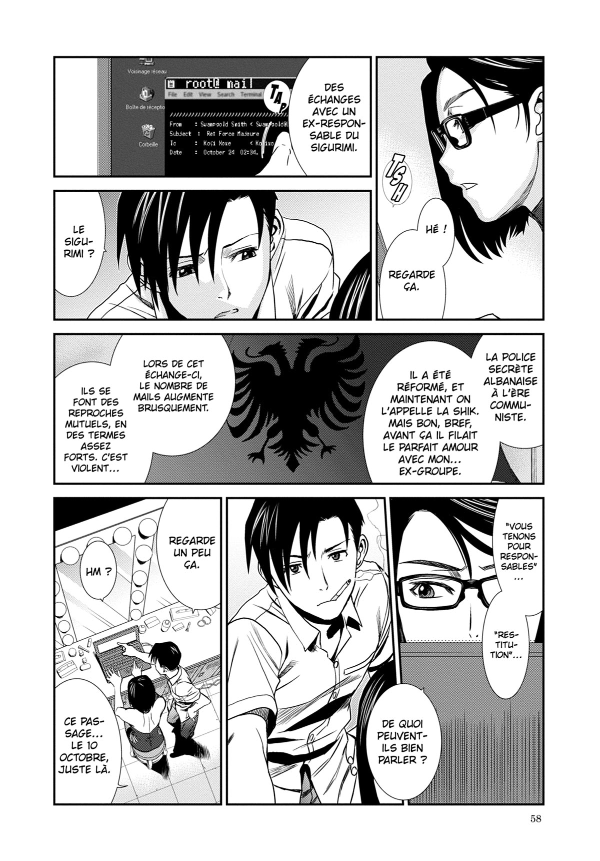 Read Black Lagoon FR Manga Online