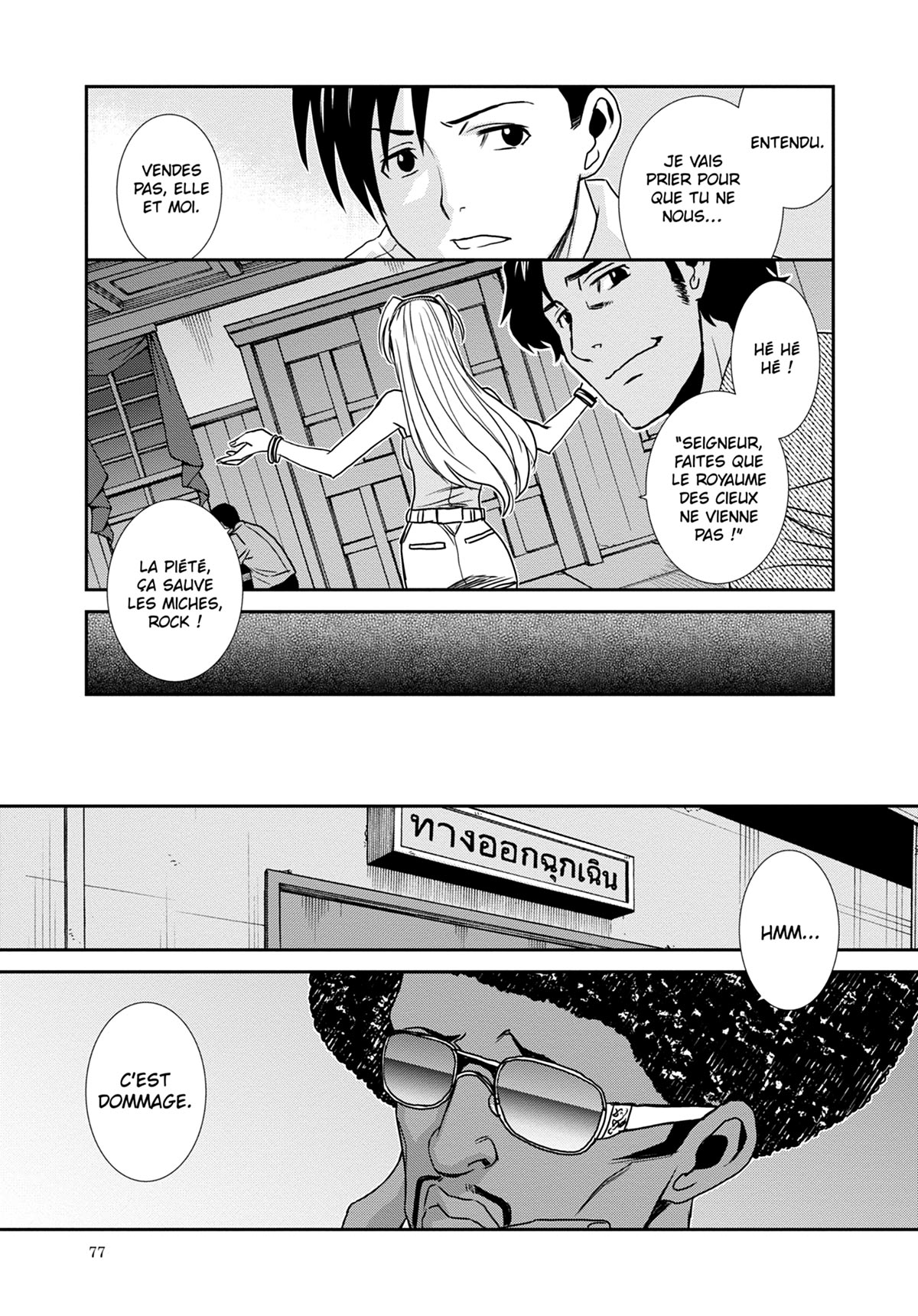 Read Black Lagoon FR Manga Online