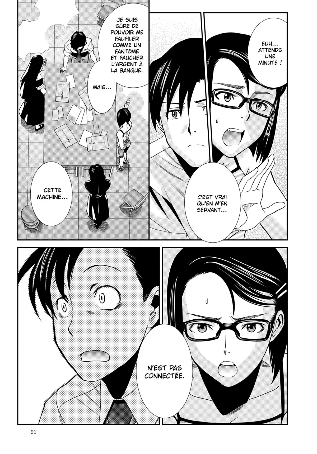 Read Black Lagoon FR Manga Online