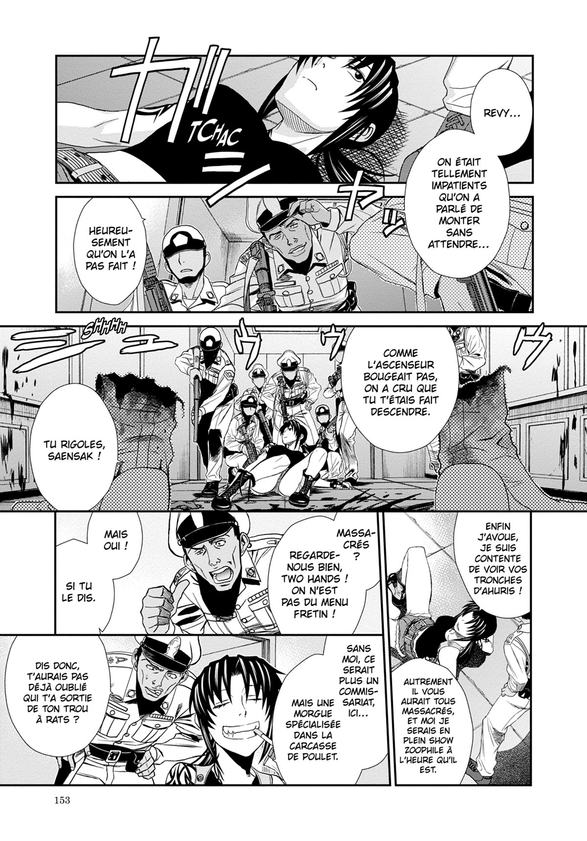 Read Black Lagoon FR Manga Online