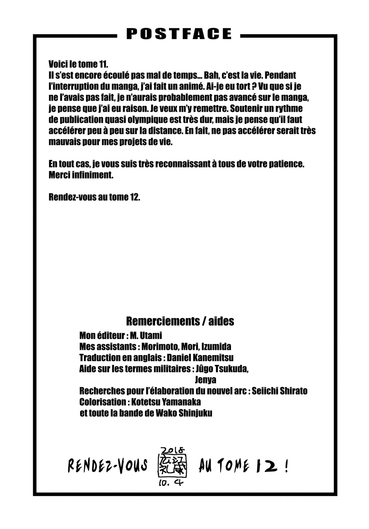 Read Black Lagoon FR Manga Online