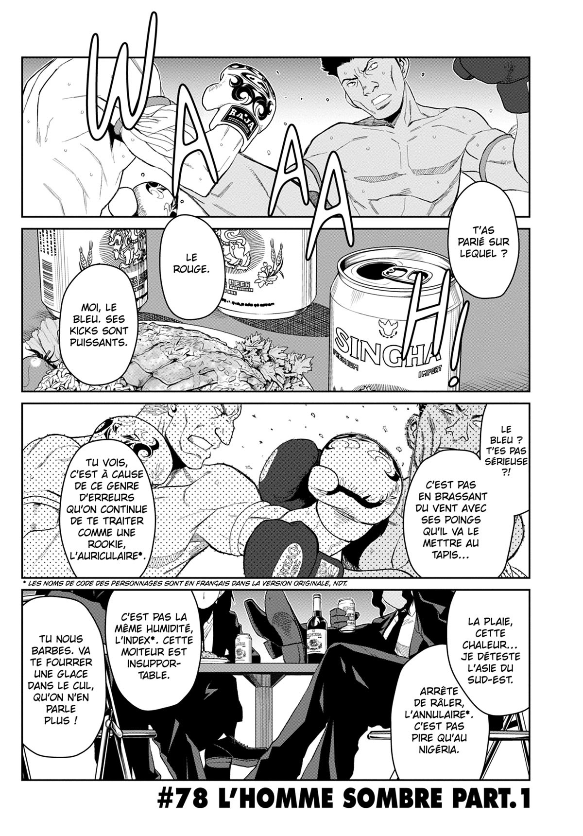 Read Black Lagoon FR Manga Online