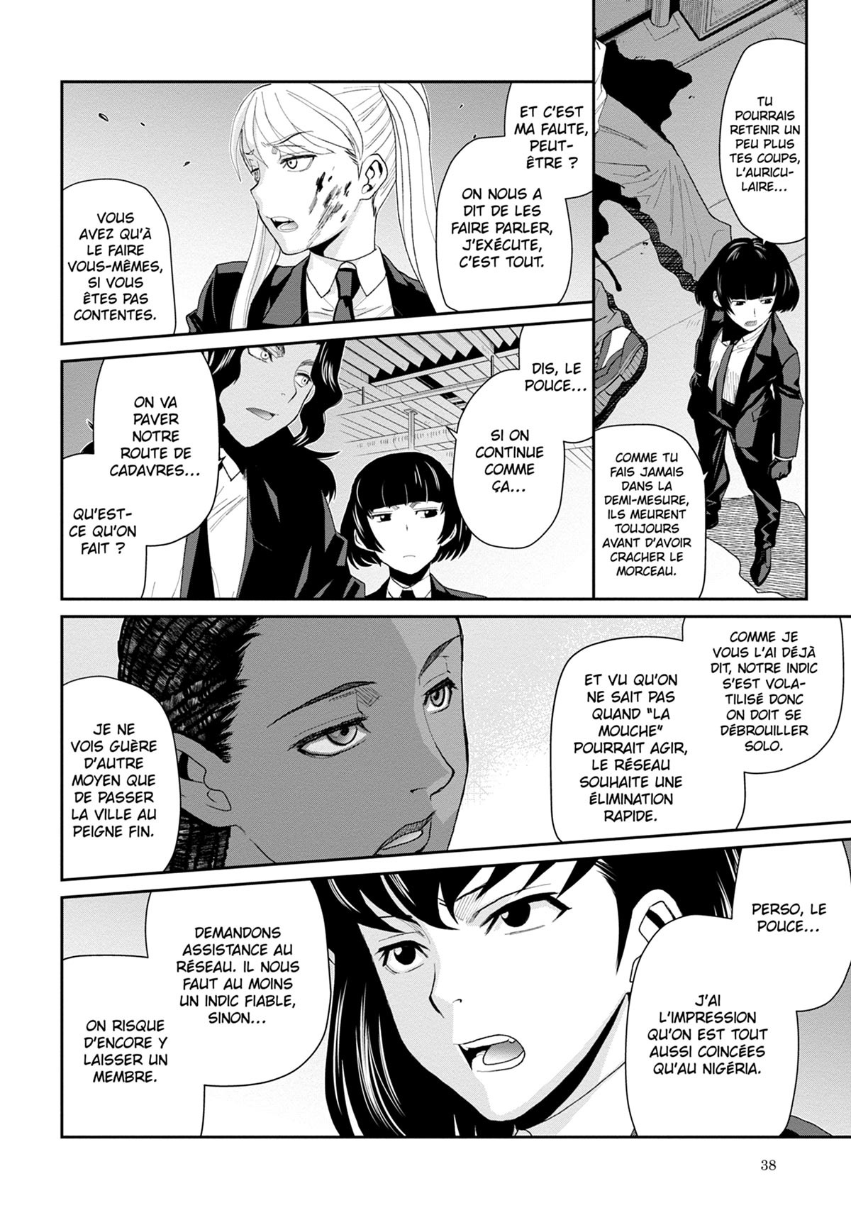 Read Black Lagoon FR Manga Online