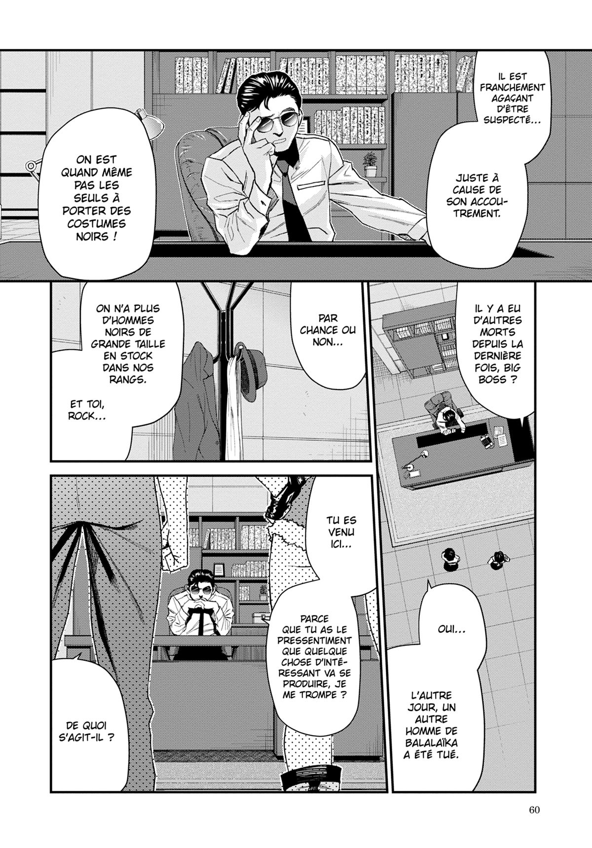 Read Black Lagoon FR Manga Online
