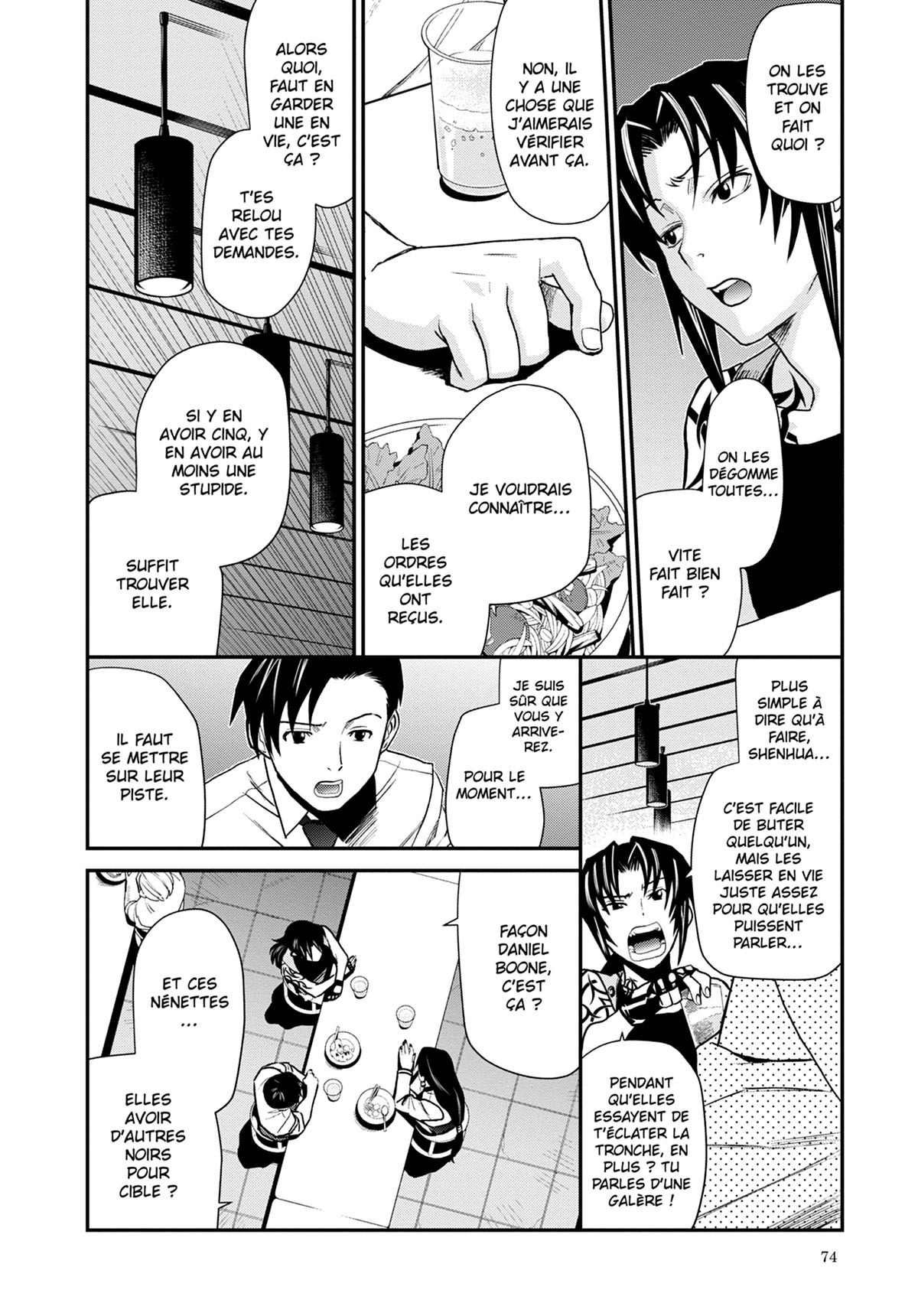 Read Black Lagoon FR Manga Online