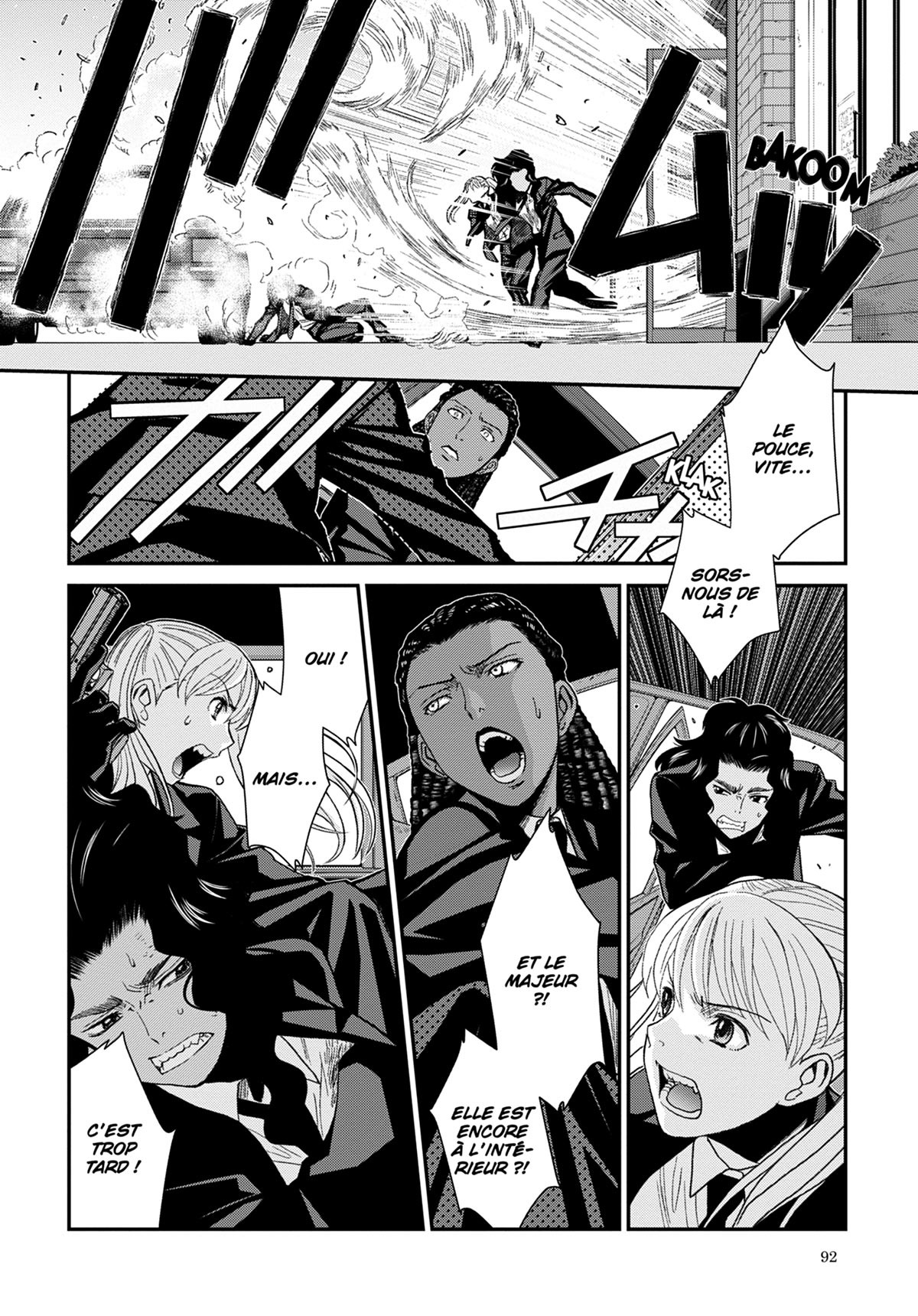 Read Black Lagoon FR Manga Online