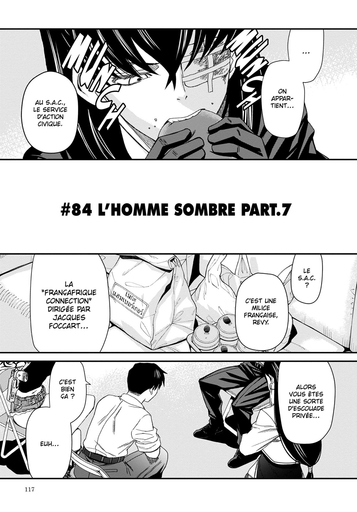 Read Black Lagoon FR Manga Online
