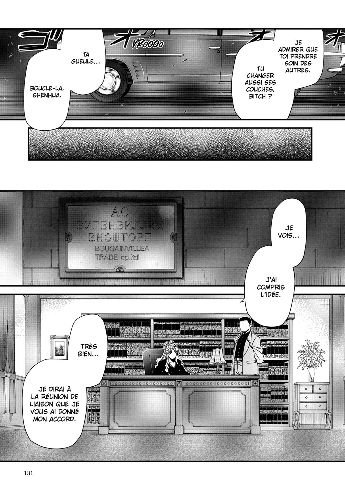 Read Black Lagoon FR Manga Online