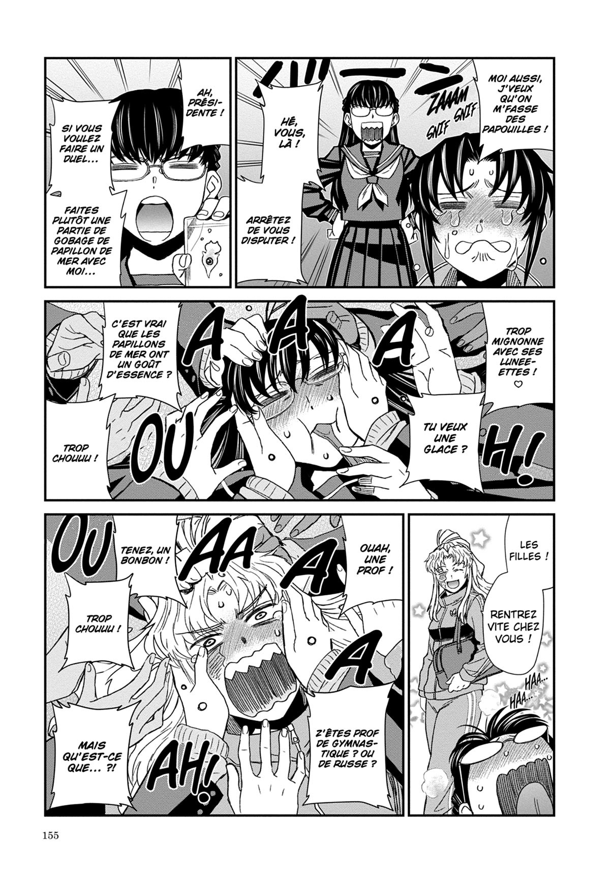 Read Black Lagoon FR Manga Online