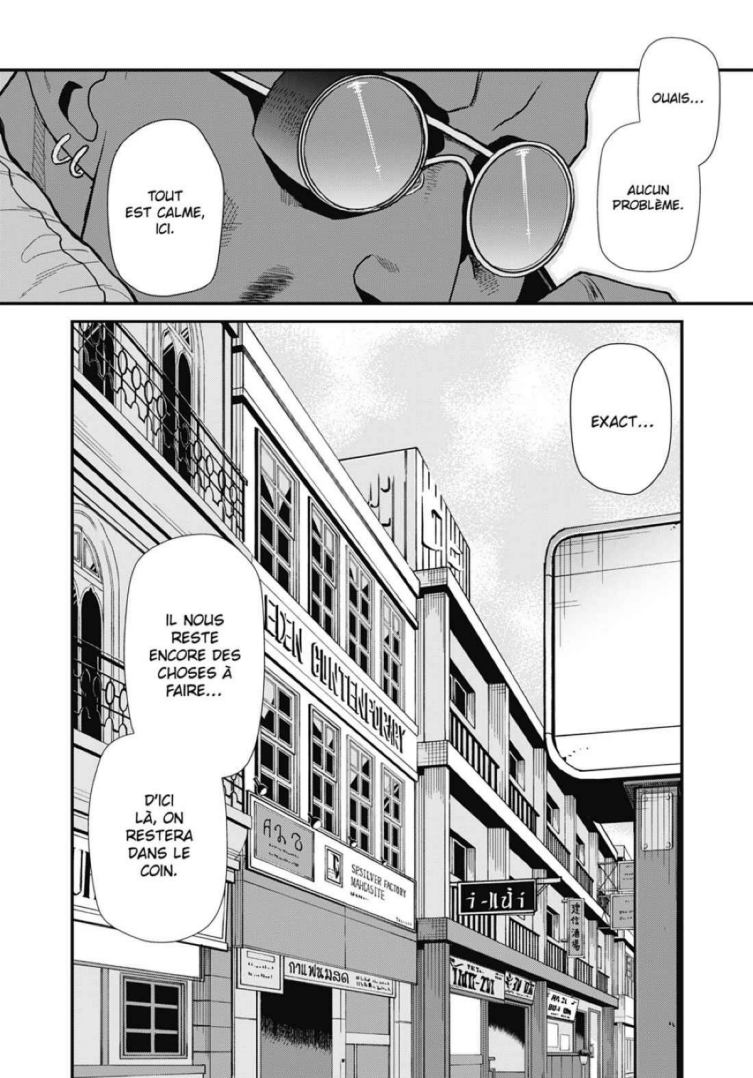 Read Black Lagoon FR Manga Online