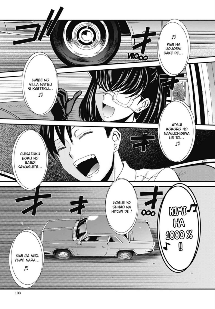 Read Black Lagoon FR Manga Online
