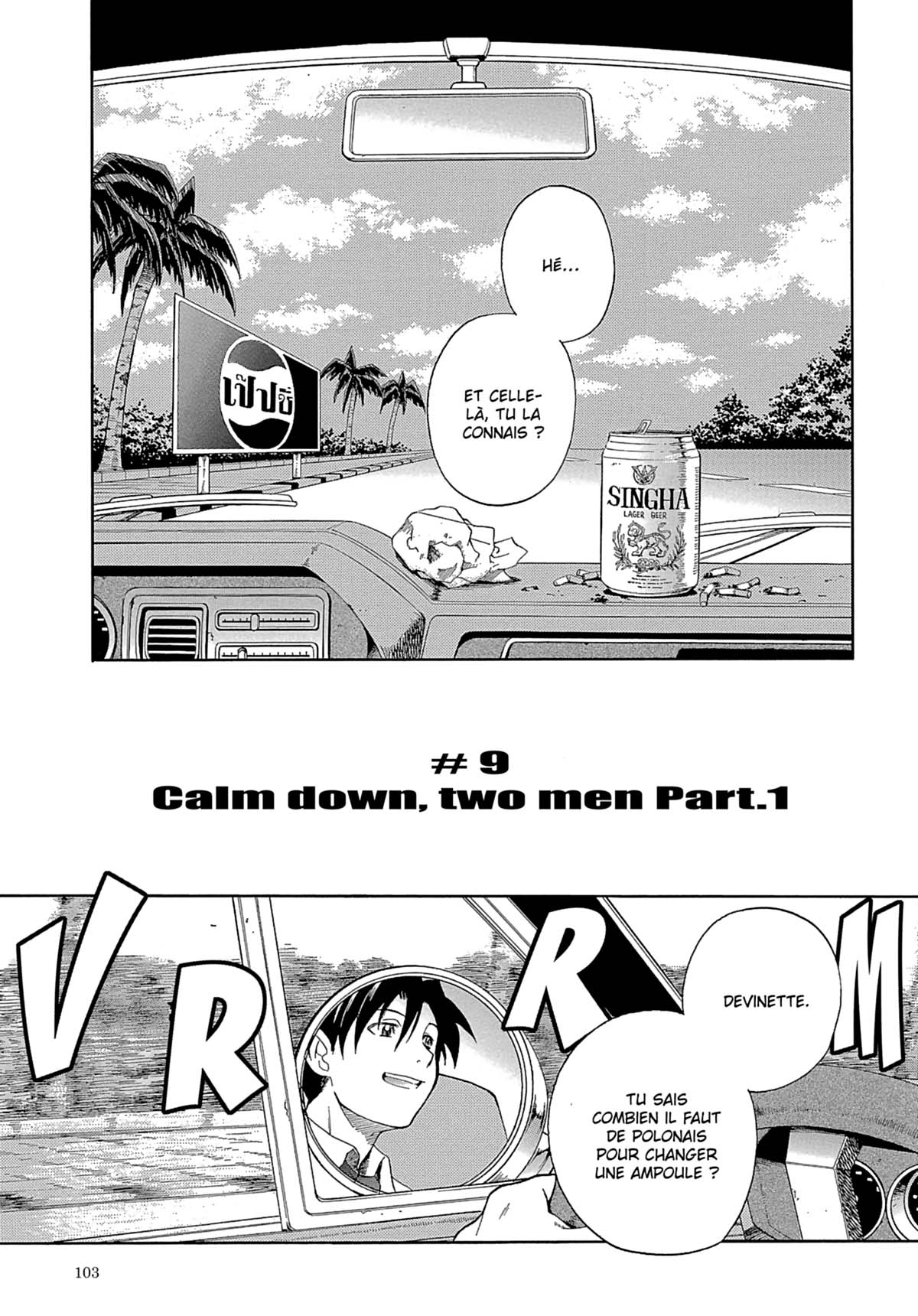 Read Black Lagoon FR Manga Online