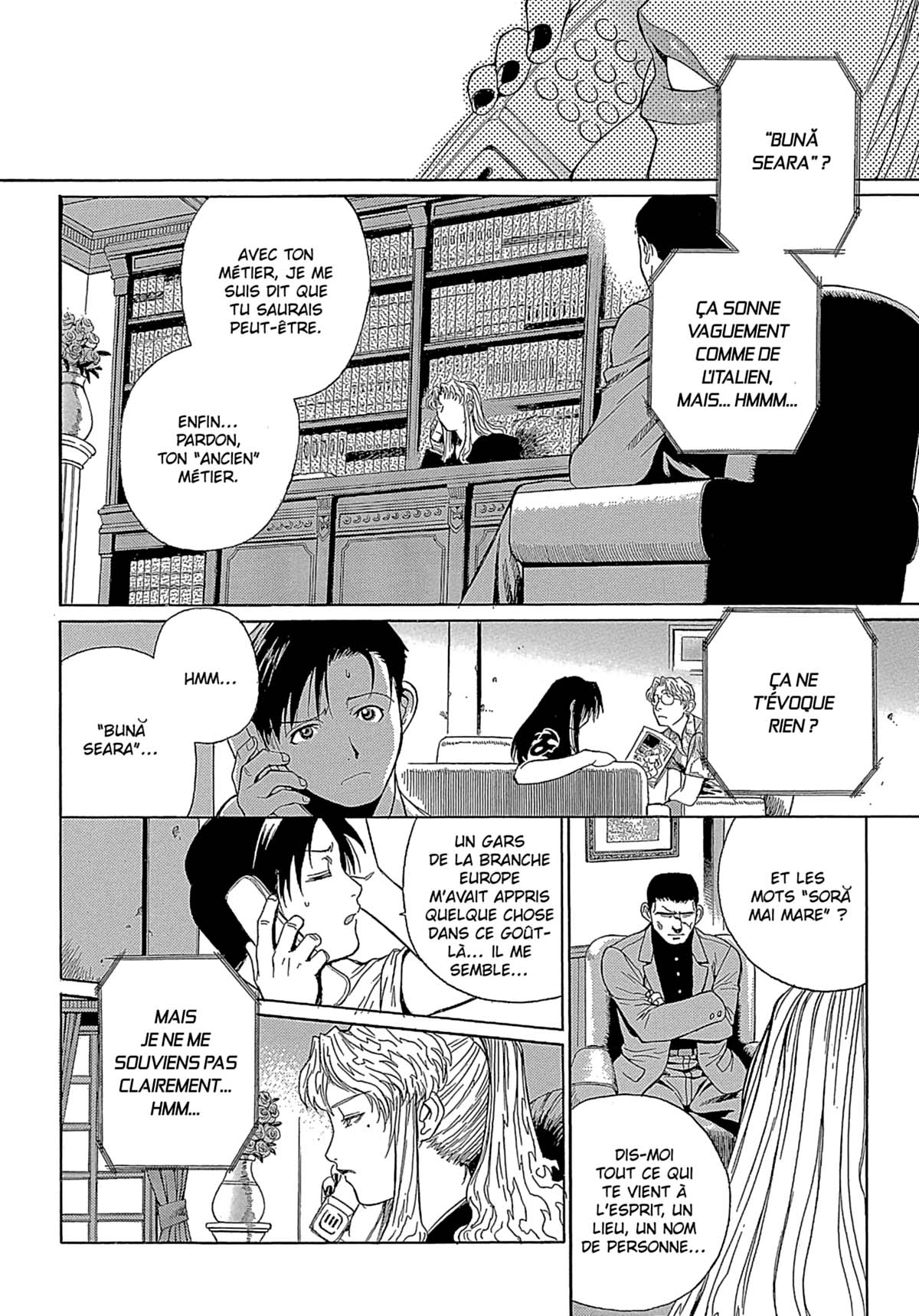 Read Black Lagoon FR Manga Online