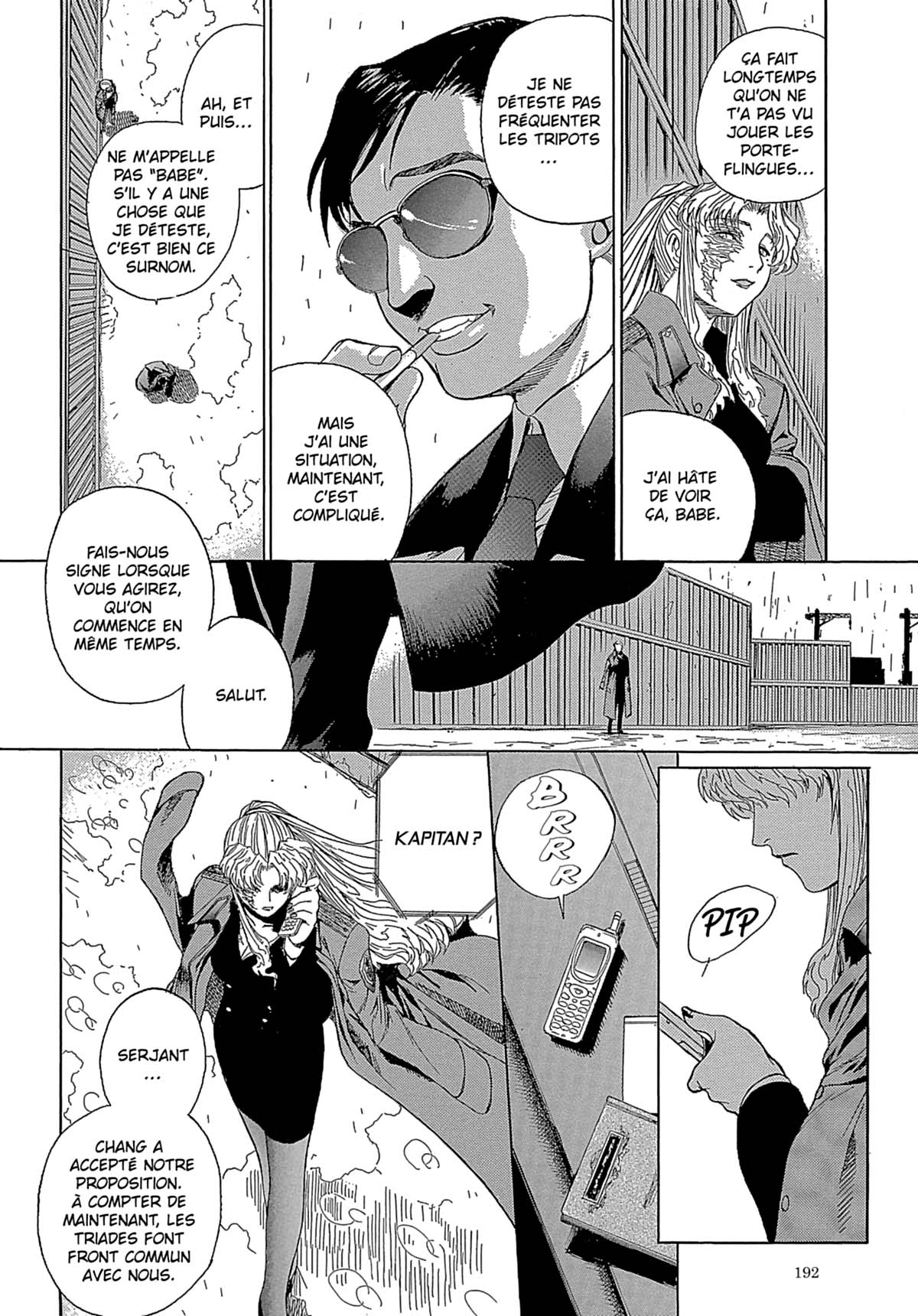 Read Black Lagoon FR Manga Online