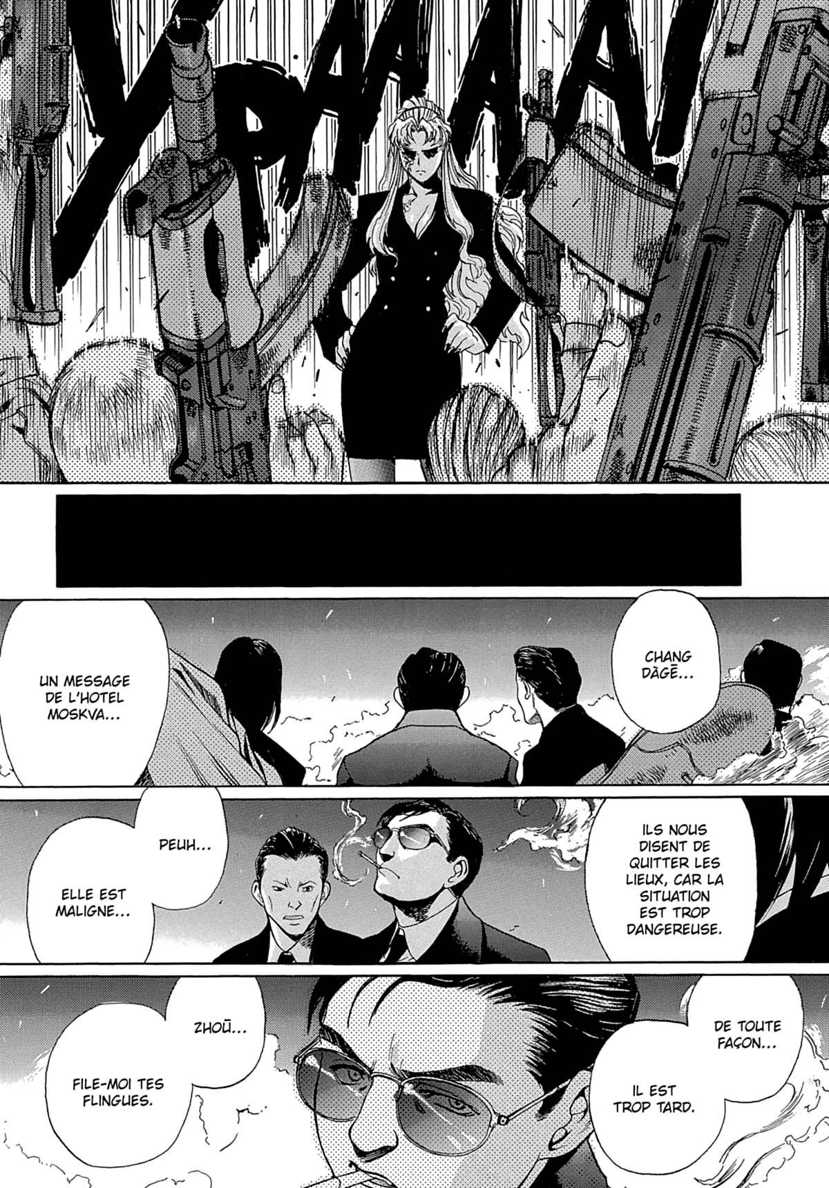 Read Black Lagoon FR Manga Online