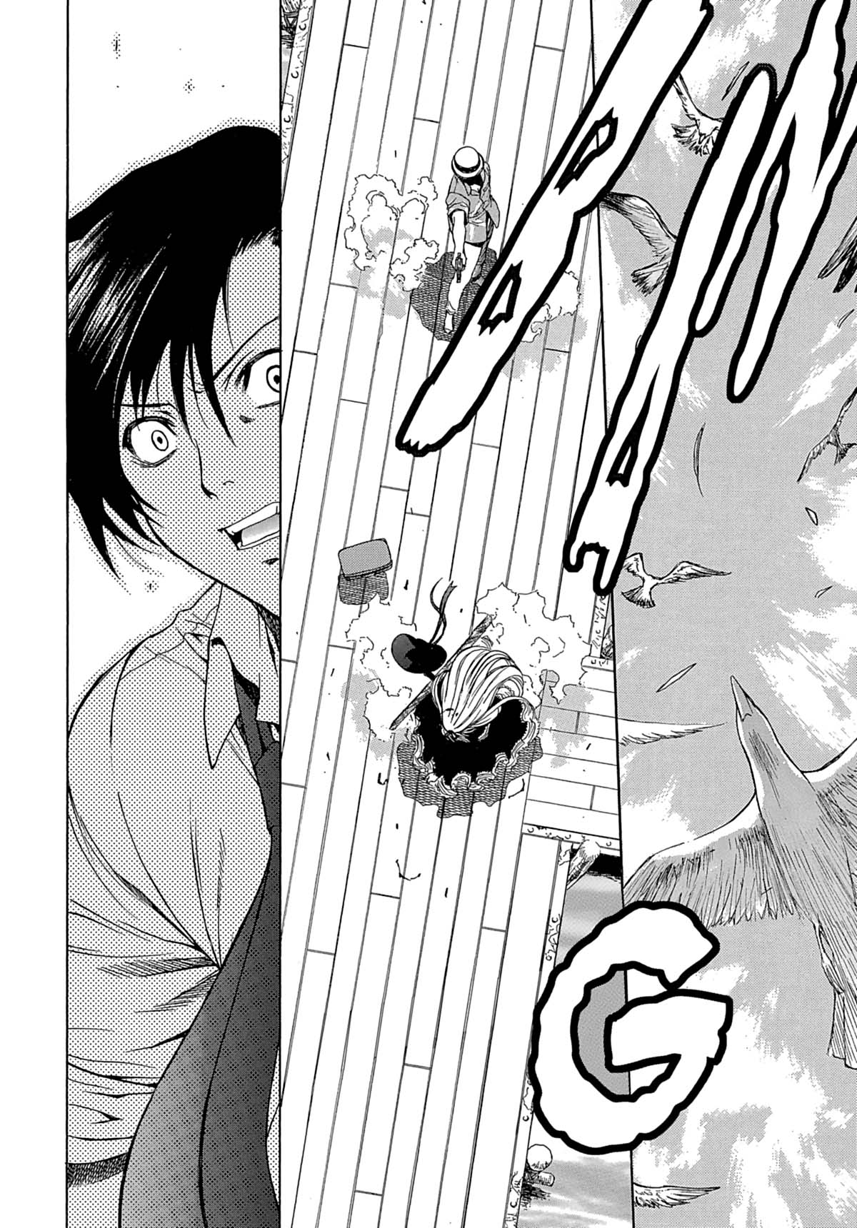 Read Black Lagoon FR Manga Online