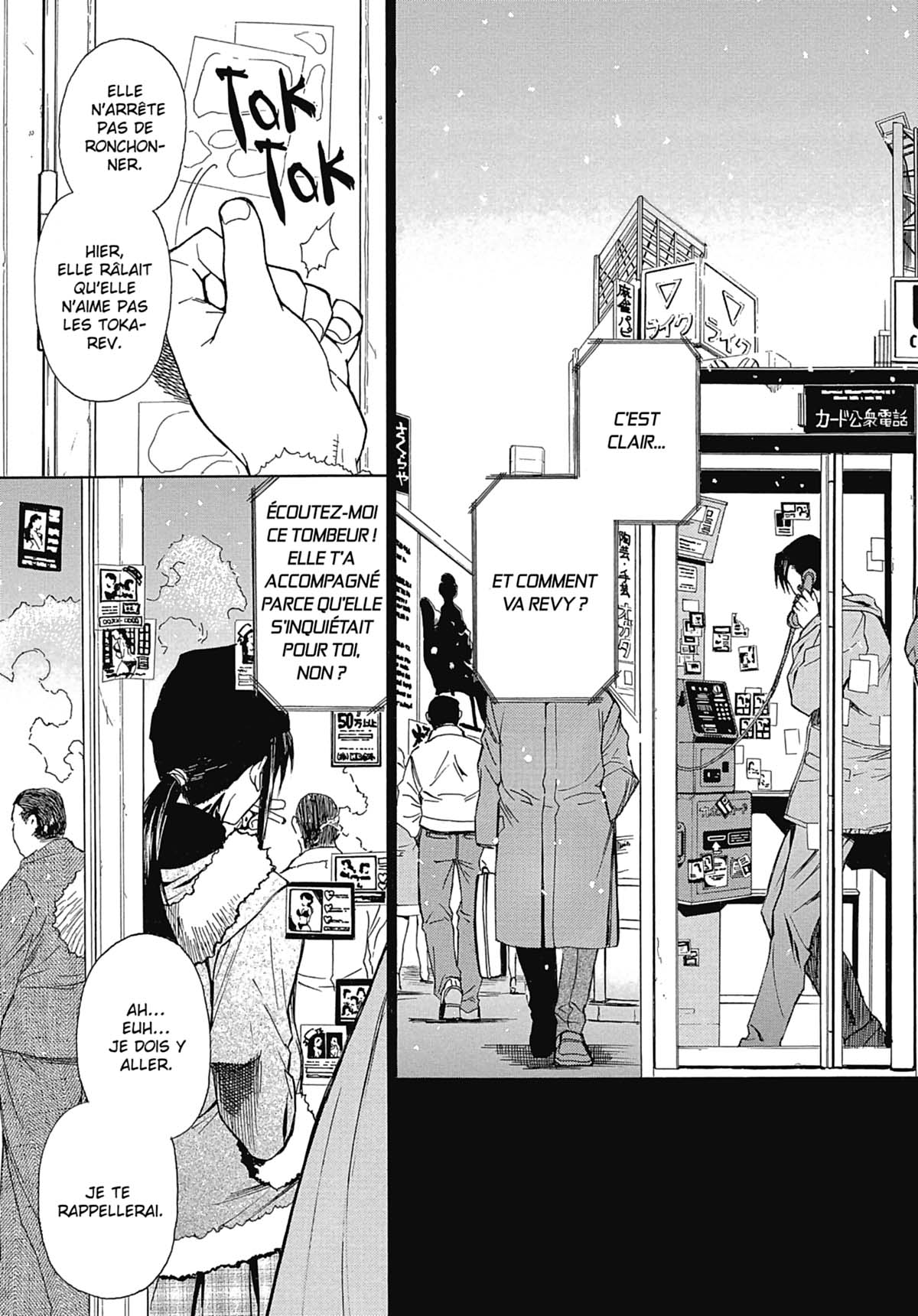 Read Black Lagoon FR Manga Online