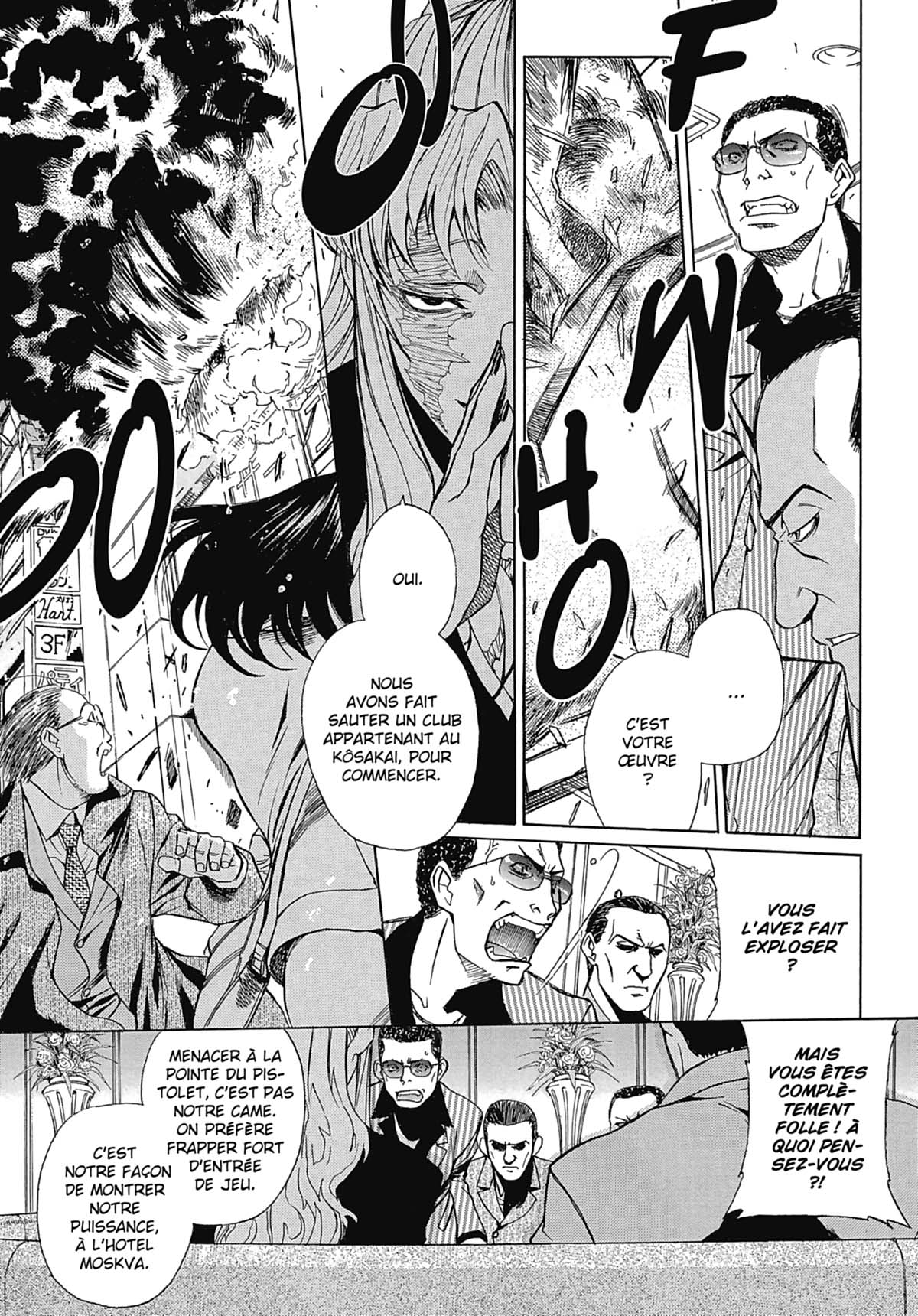 Read Black Lagoon FR Manga Online