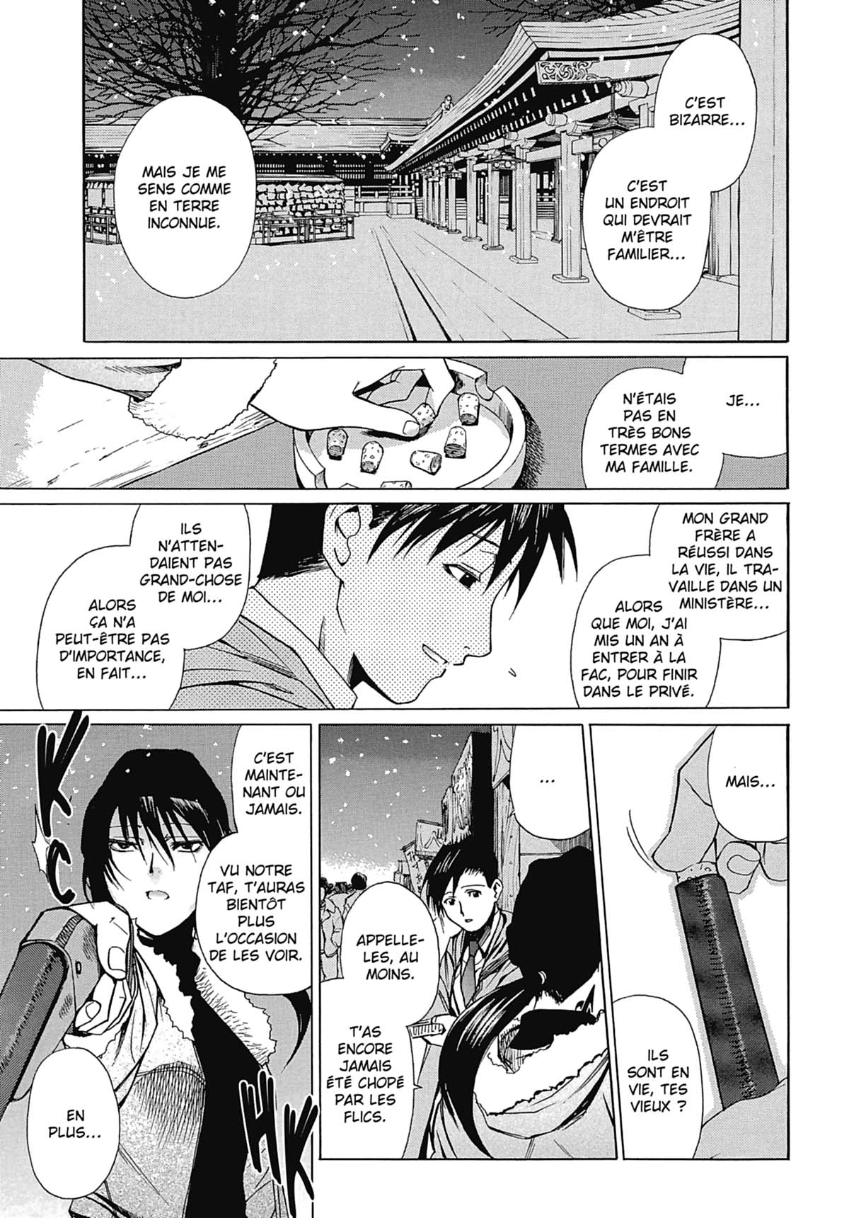 Read Black Lagoon FR Manga Online