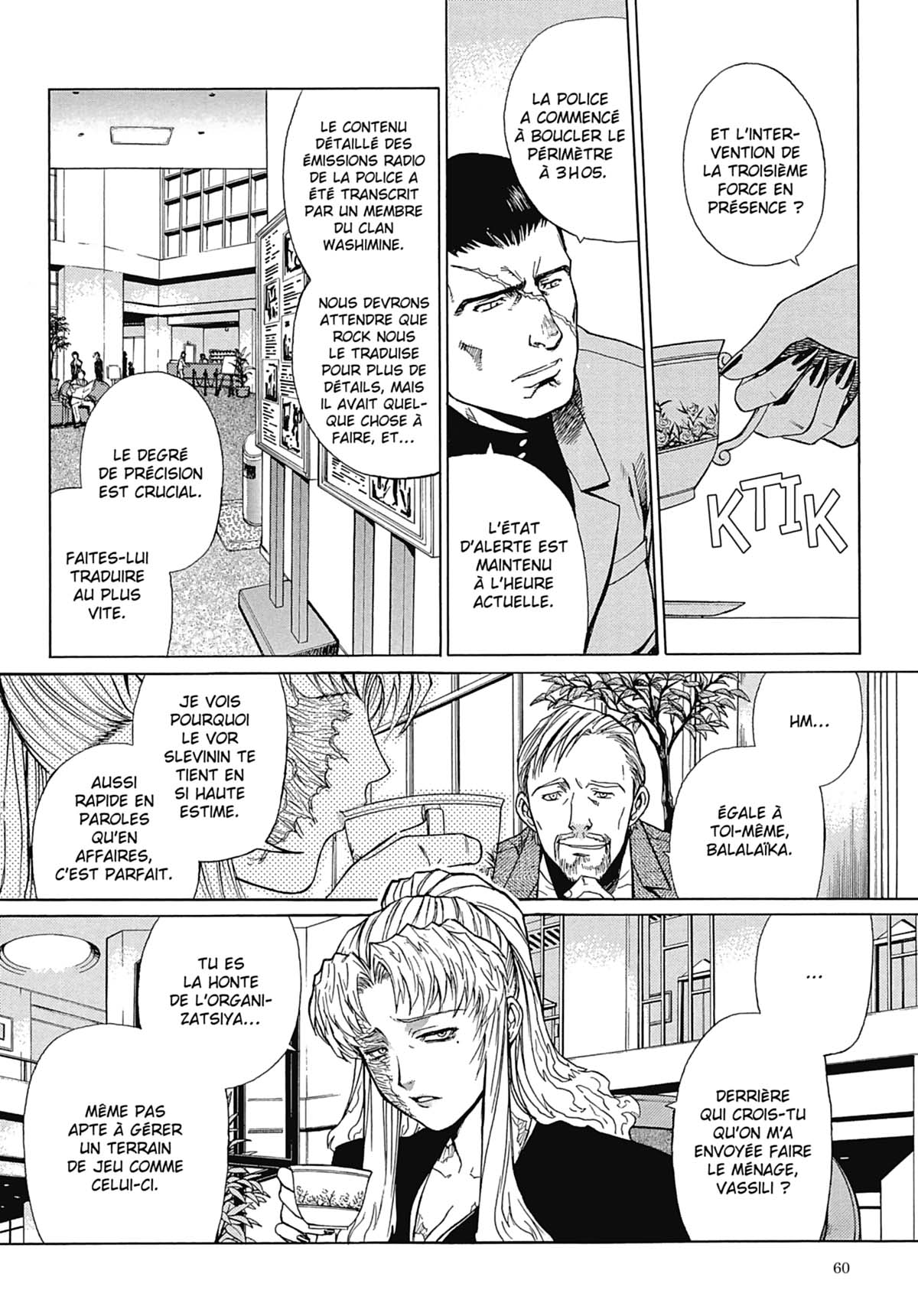 Read Black Lagoon FR Manga Online