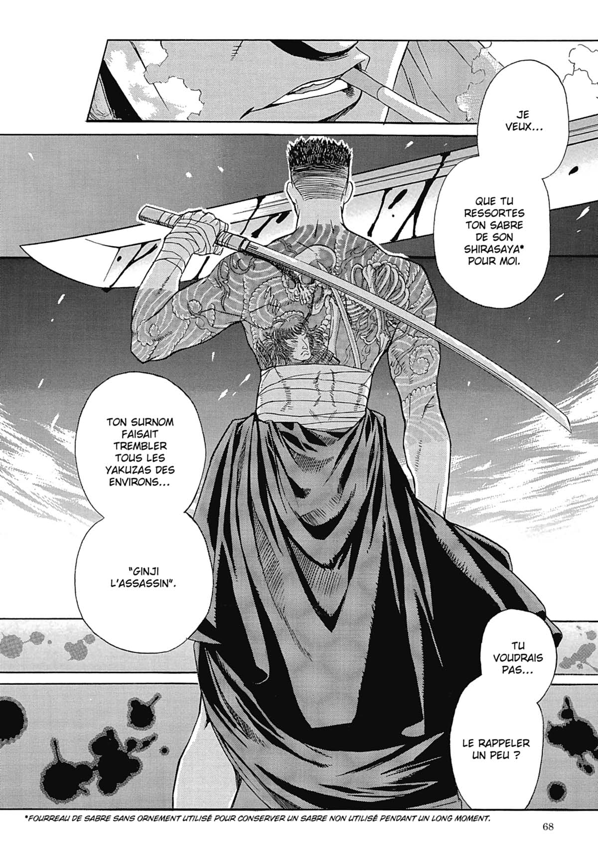 Read Black Lagoon FR Manga Online