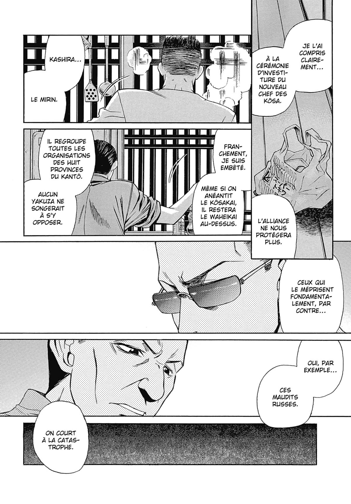 Read Black Lagoon FR Manga Online