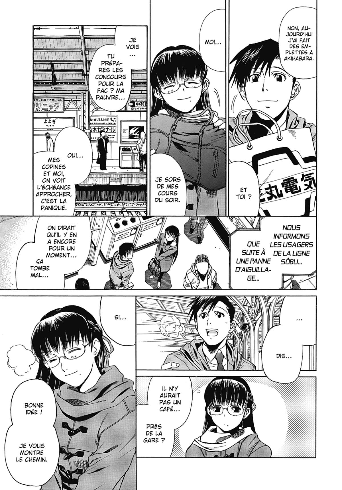 Read Black Lagoon FR Manga Online