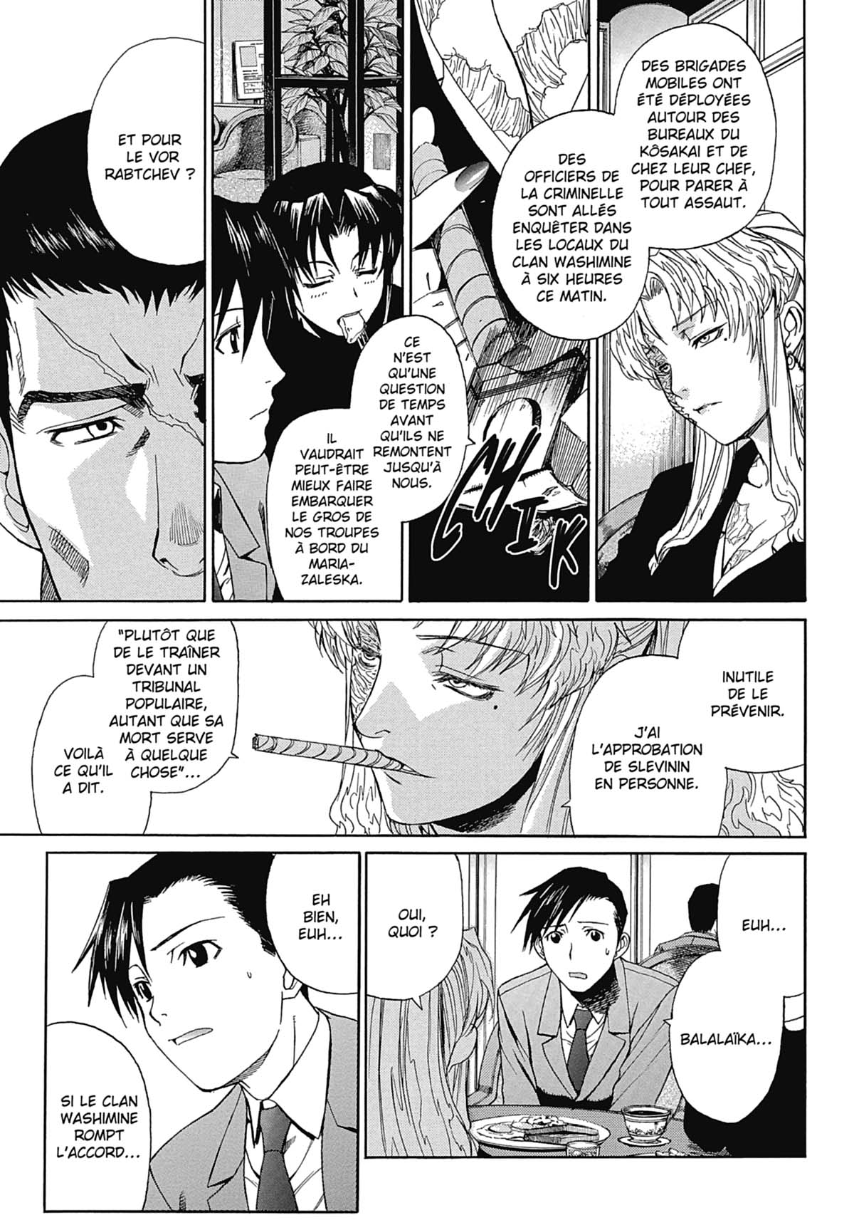 Read Black Lagoon FR Manga Online