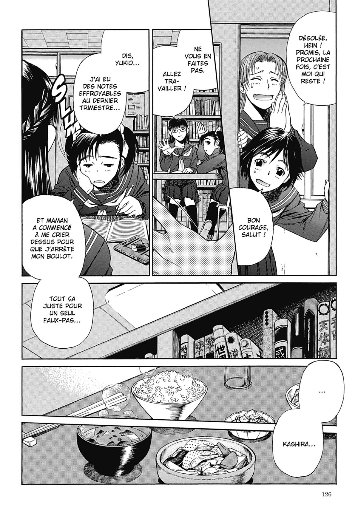 Read Black Lagoon FR Manga Online