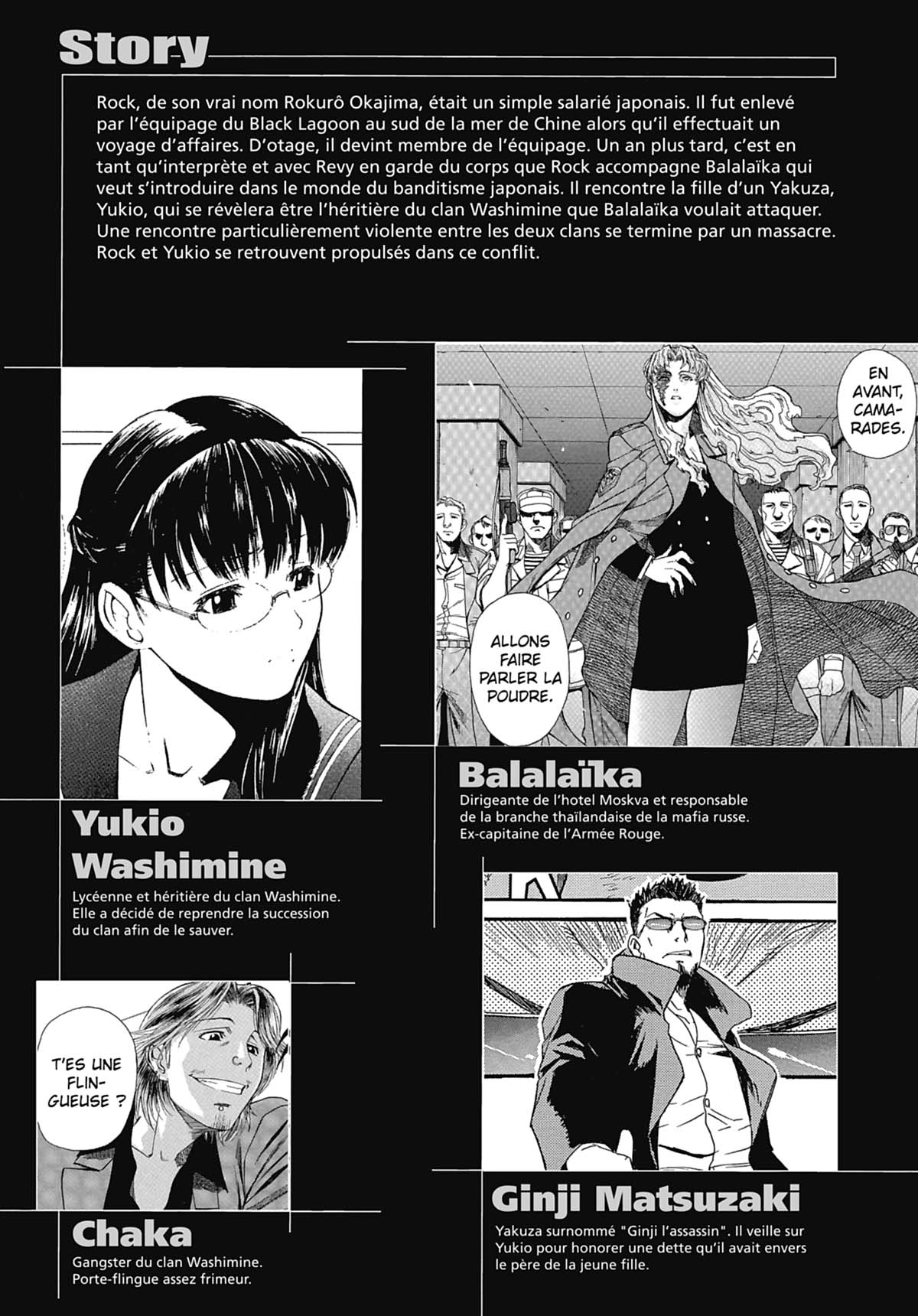 Read Black Lagoon FR Manga Online