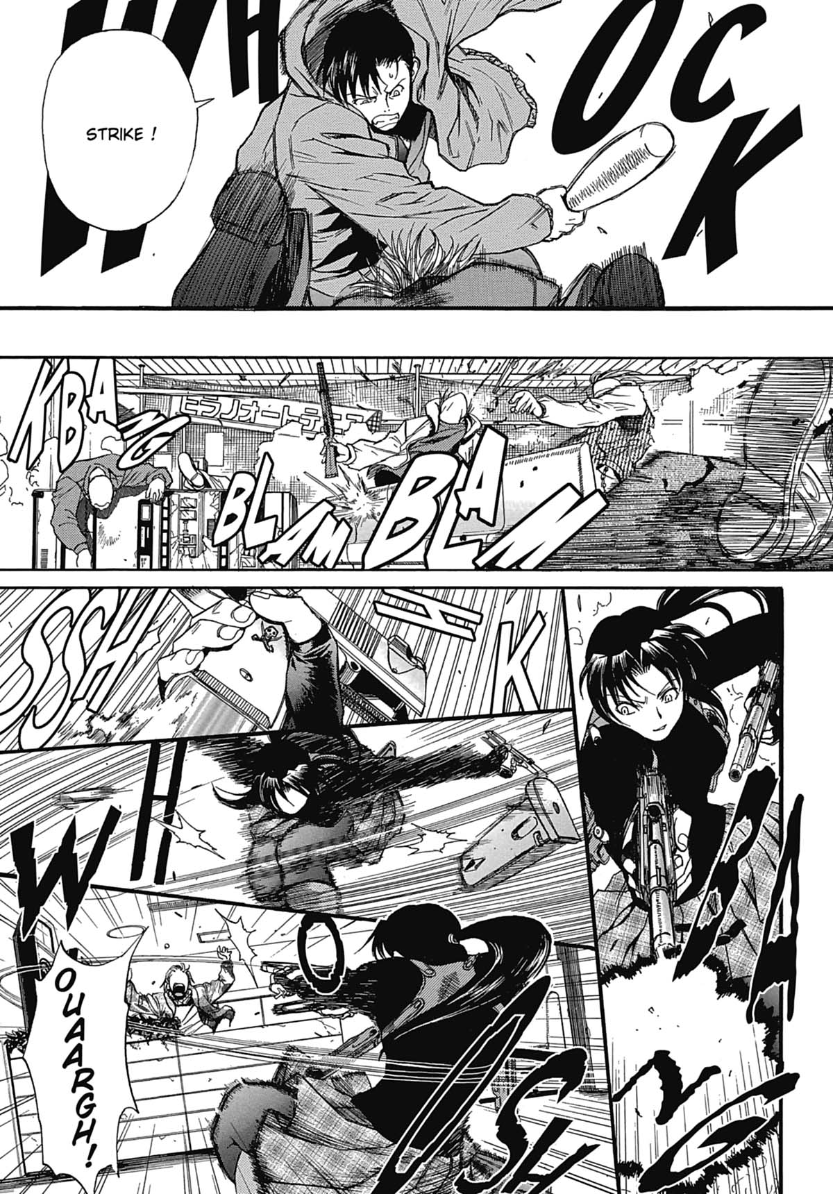 Read Black Lagoon FR Manga Online