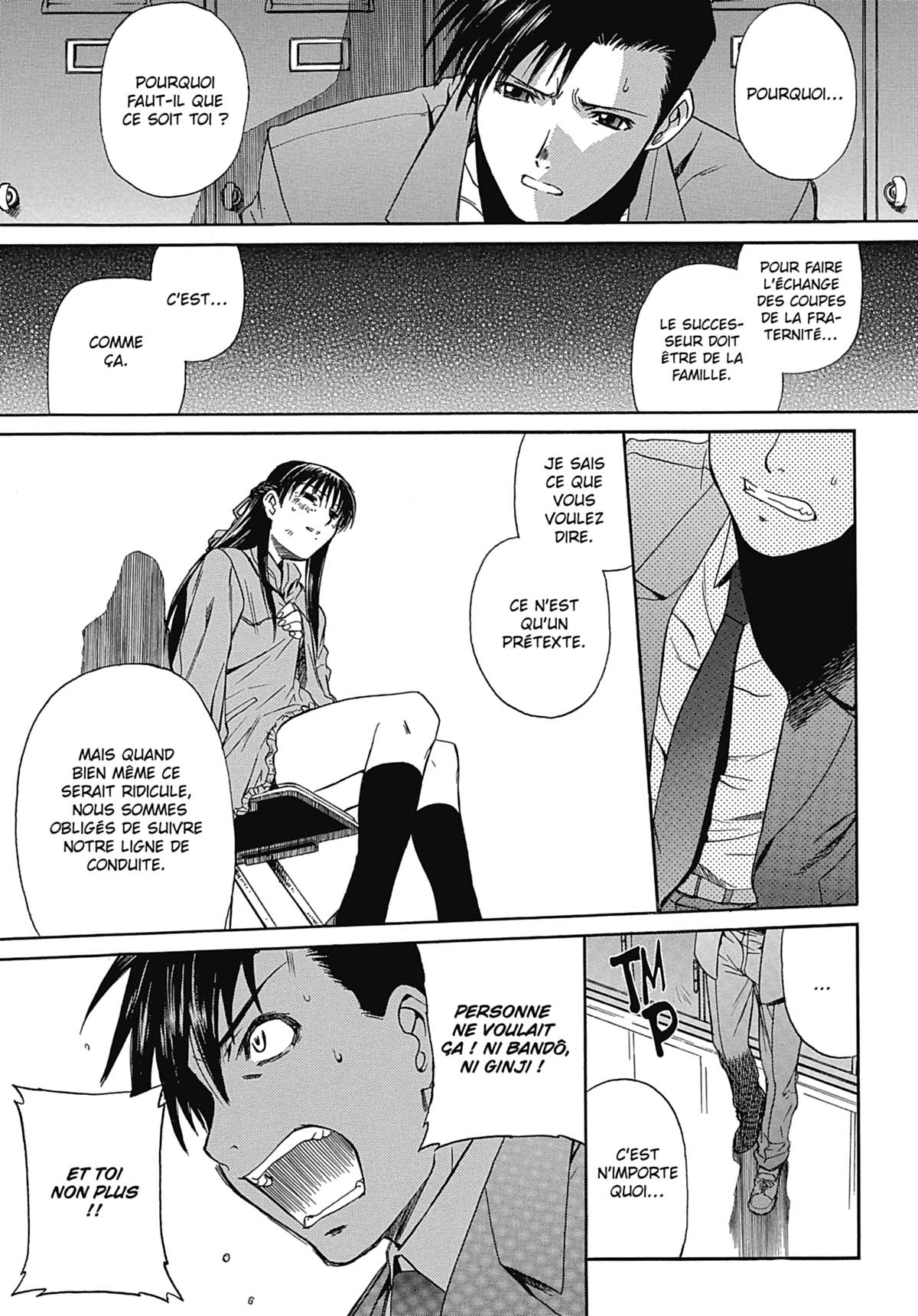 Read Black Lagoon FR Manga Online