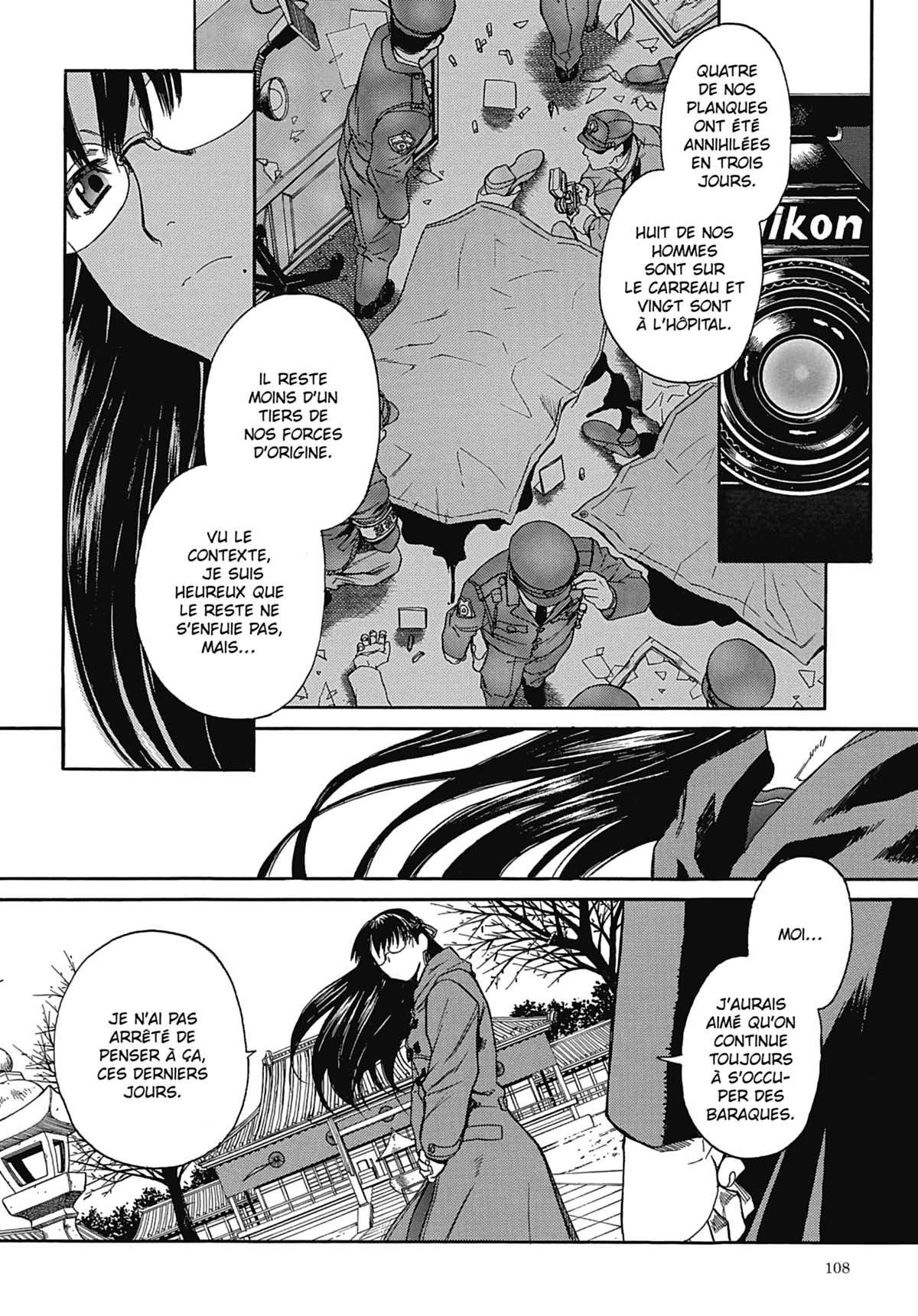 Read Black Lagoon FR Manga Online