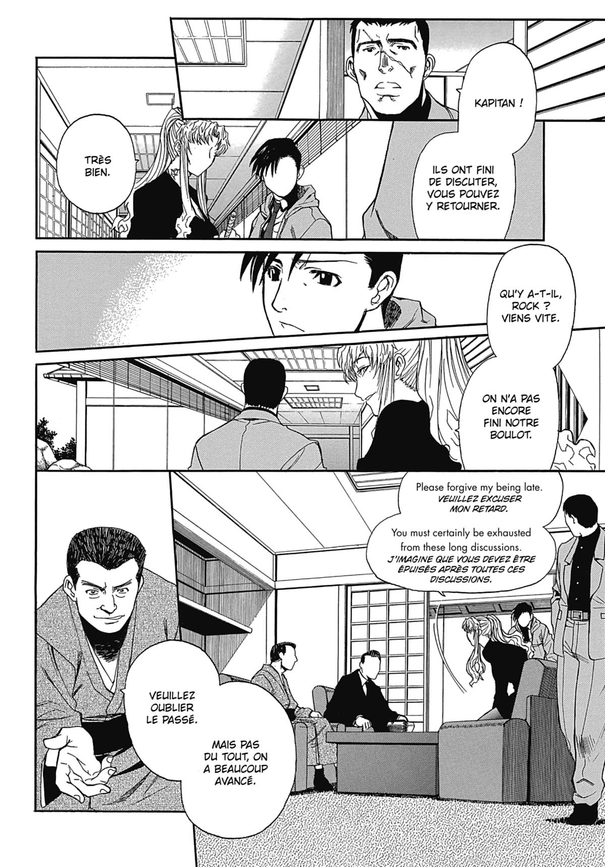 Read Black Lagoon FR Manga Online