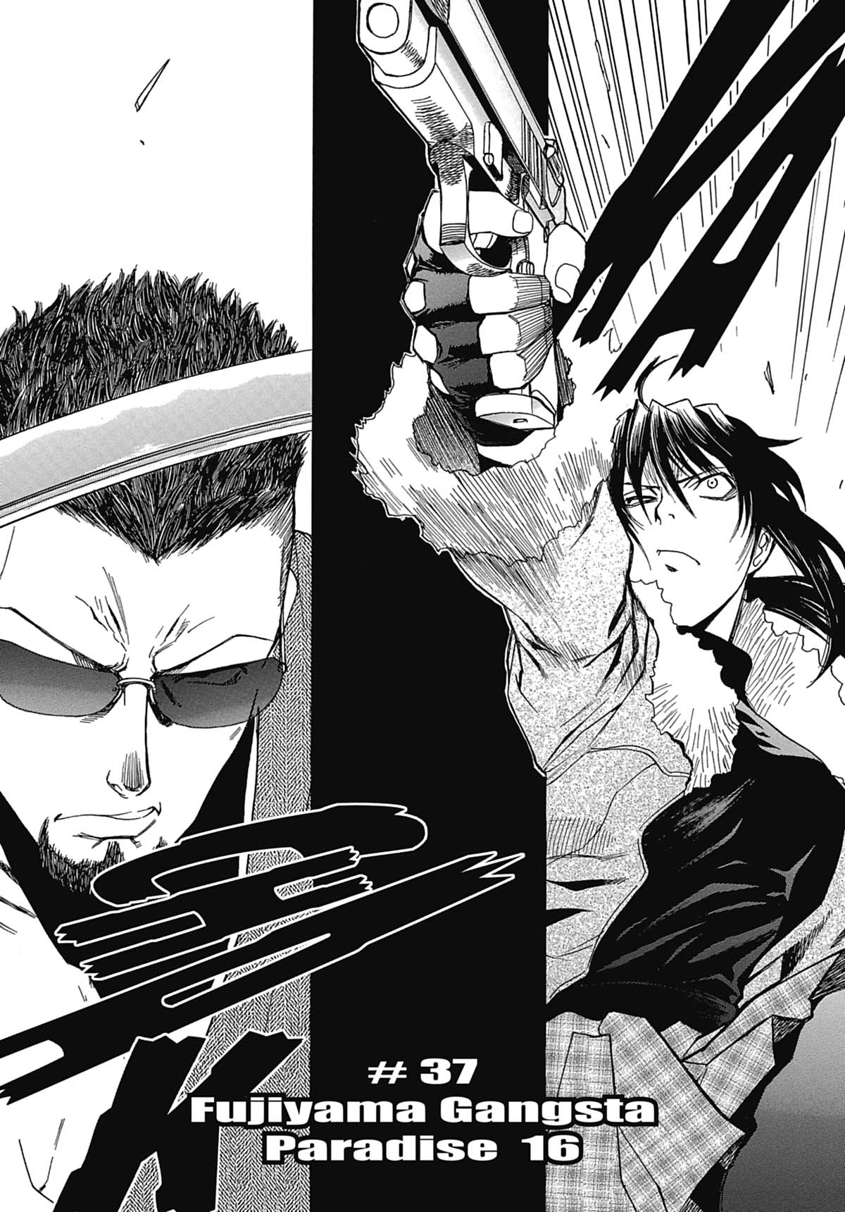 Read Black Lagoon FR Manga Online