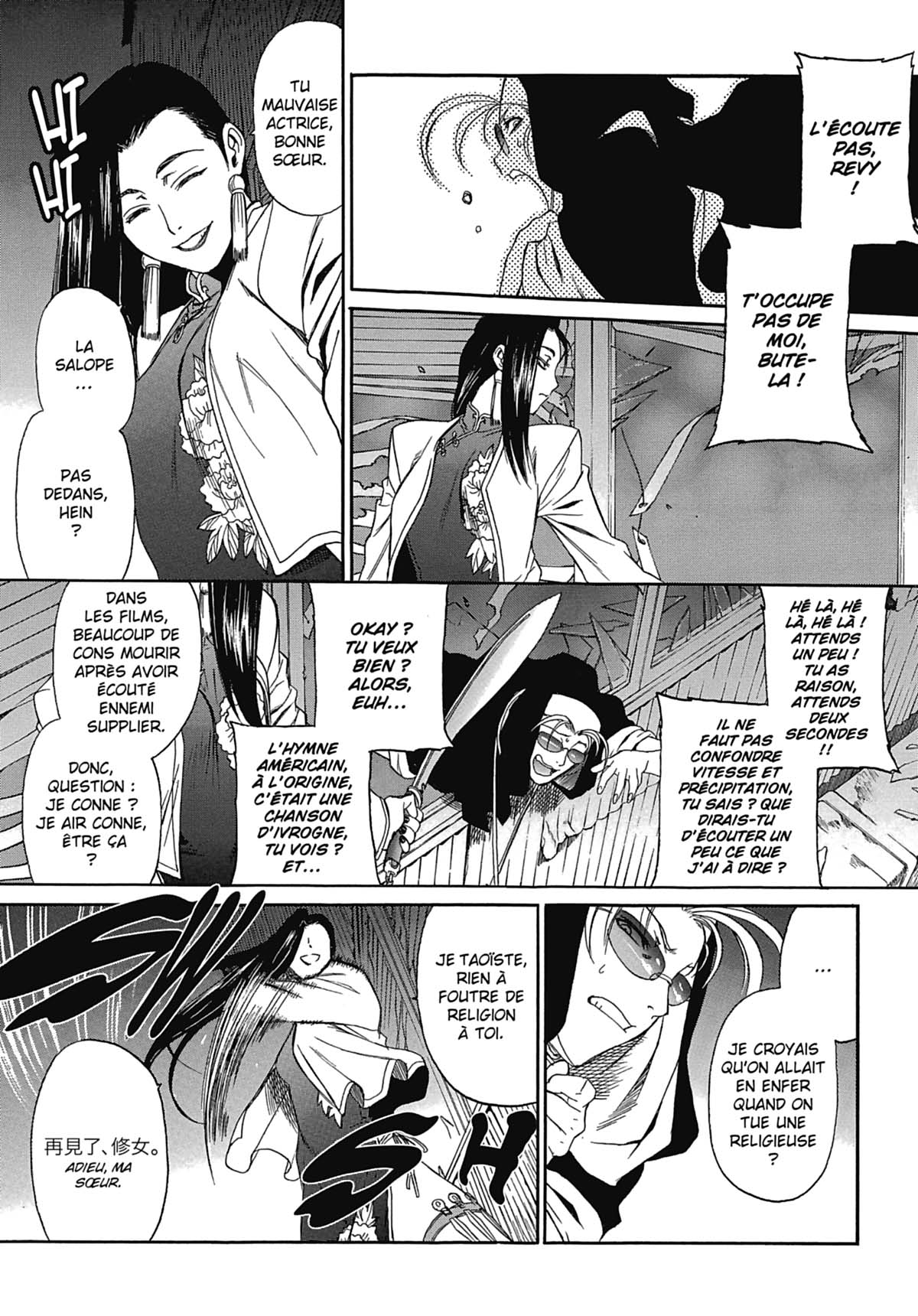 Read Black Lagoon FR Manga Online