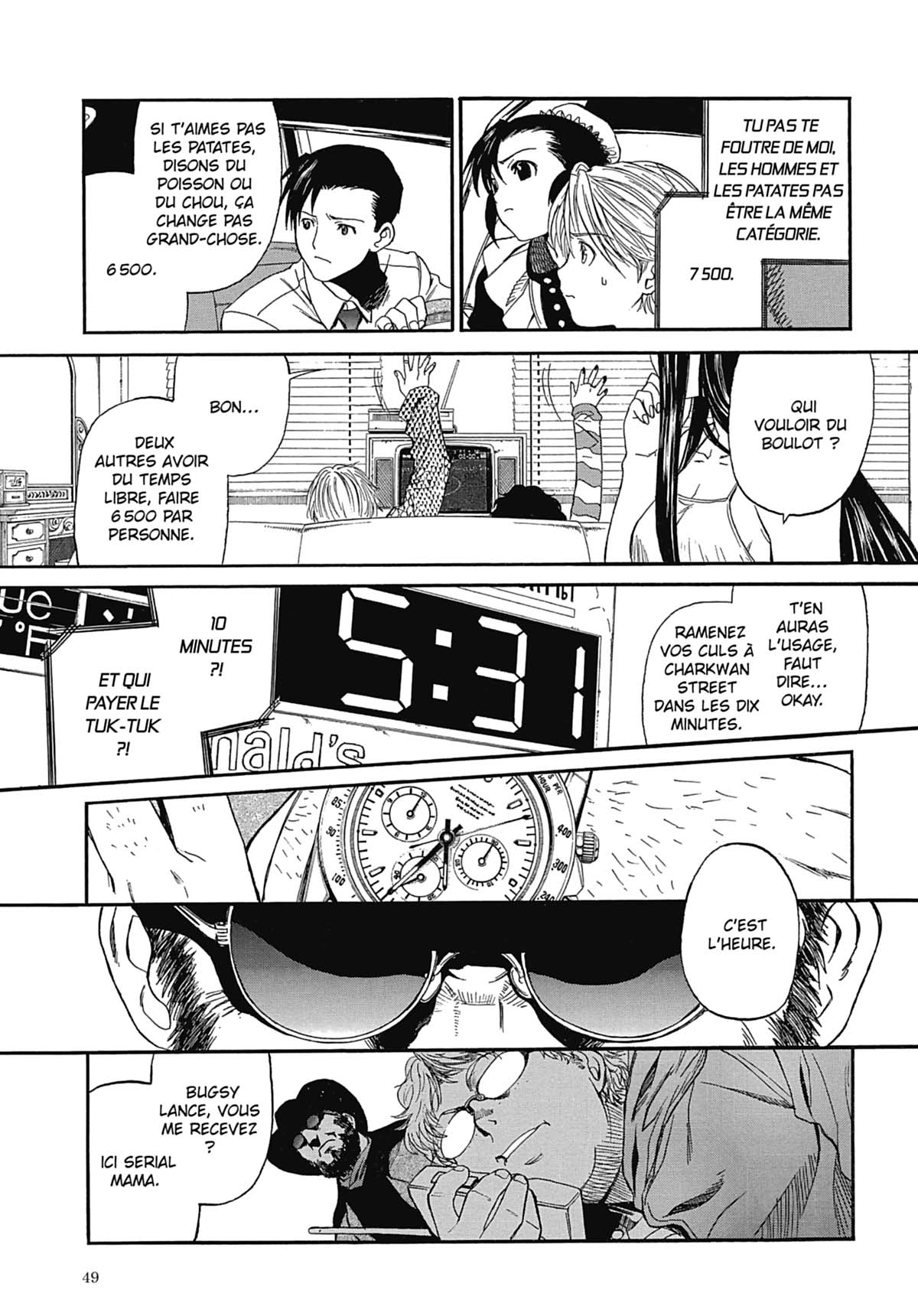 Read Black Lagoon FR Manga Online