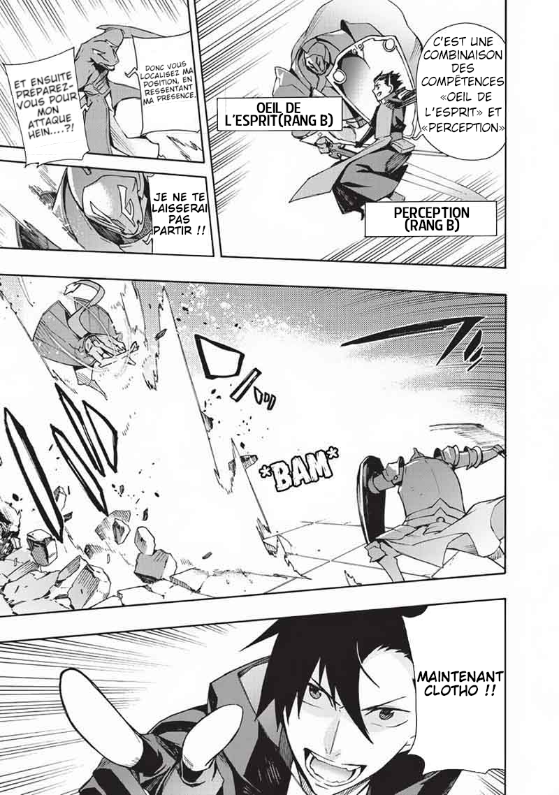 Read Black Summoner FR Manga Online