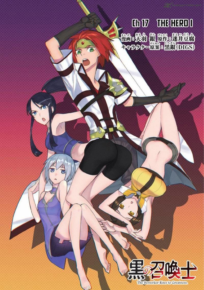 Read Black Summoner FR Manga Online