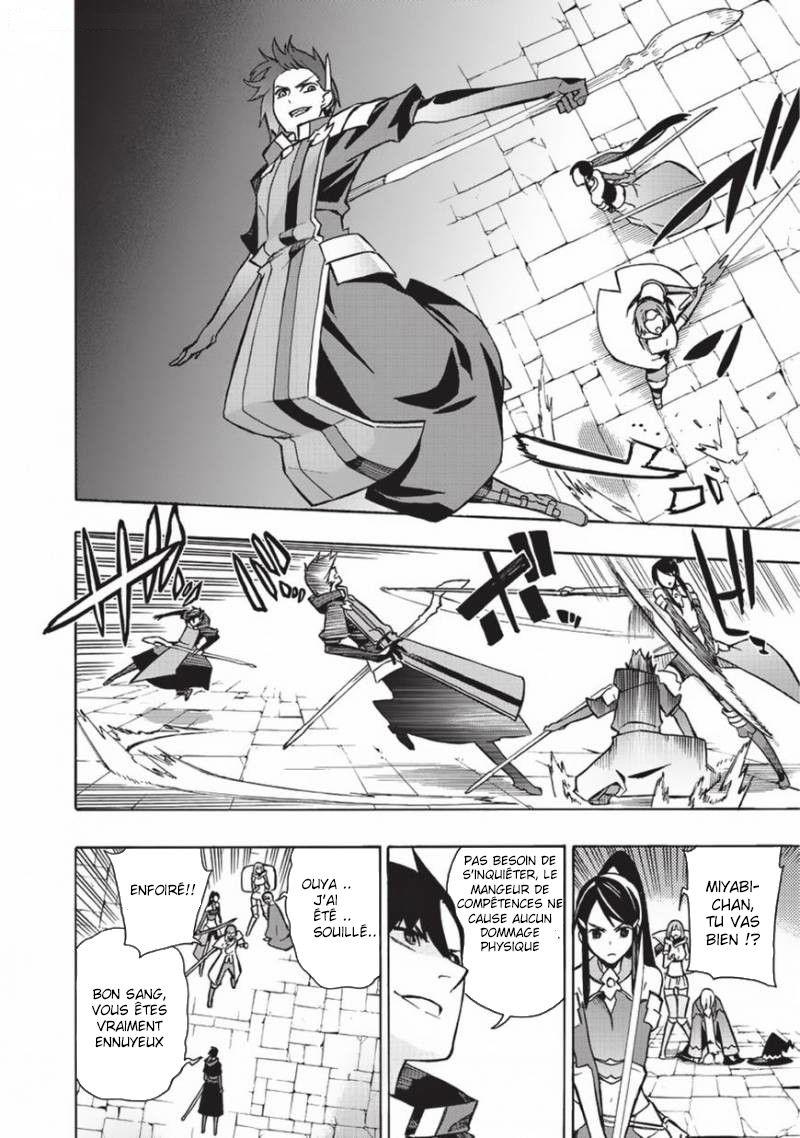 Read Black Summoner FR Manga Online