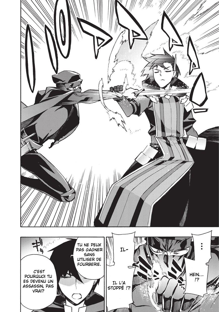 Read Black Summoner FR Manga Online