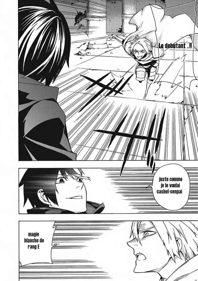 Read Black Summoner FR Manga Online