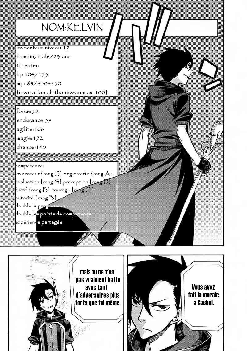 Read Black Summoner FR Manga Online