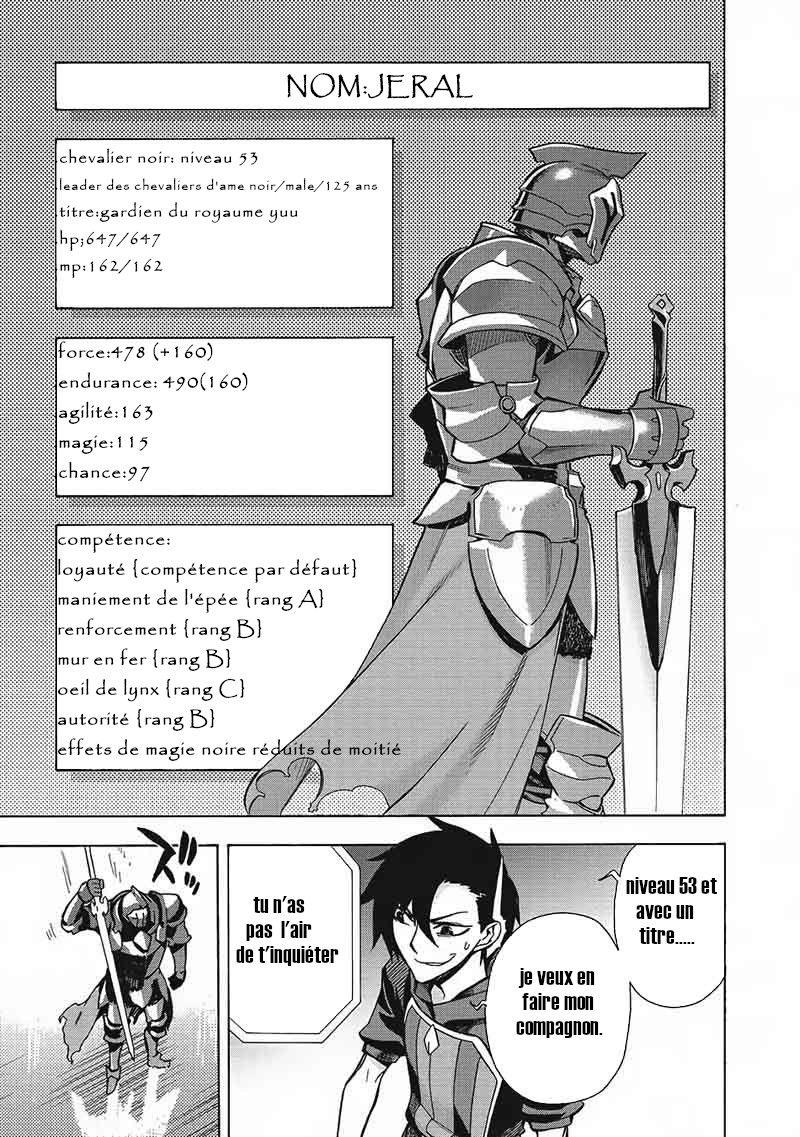 Read Black Summoner FR Manga Online
