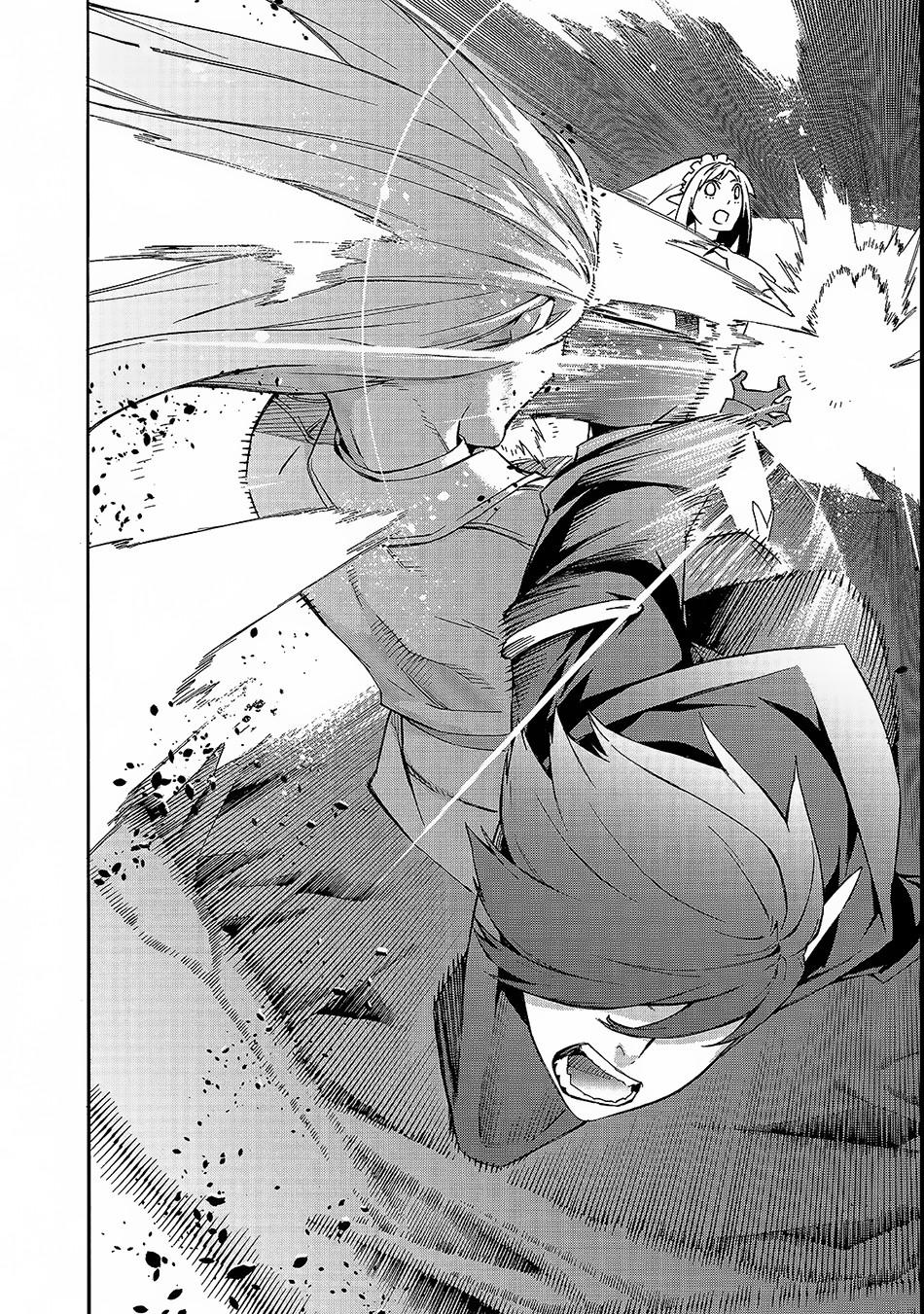 Read Black Summoner FR Manga Online