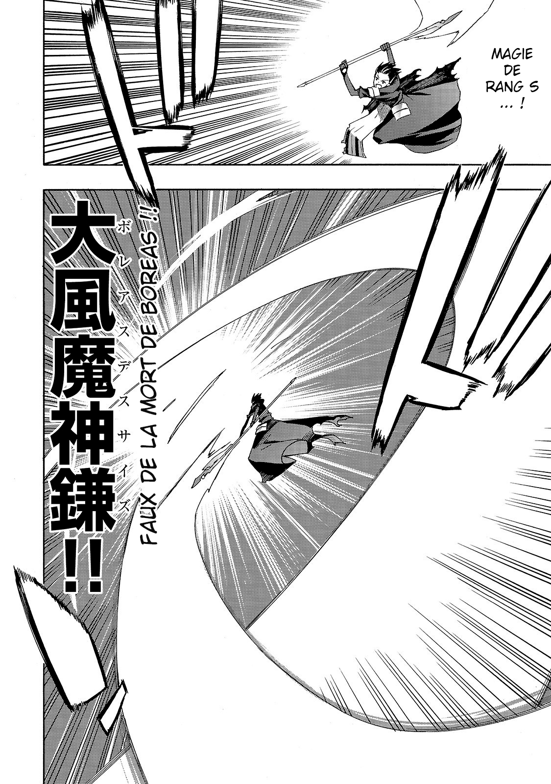 Read Black Summoner FR Manga Online