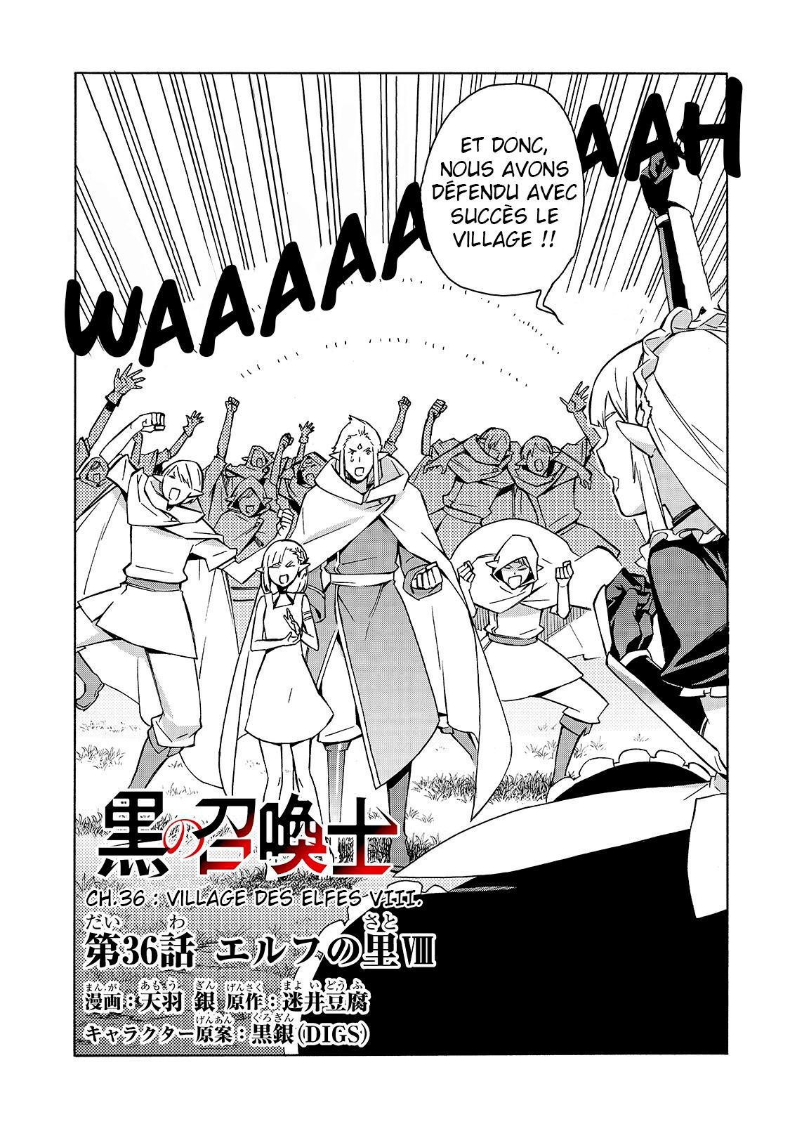 Read Black Summoner FR Manga Online