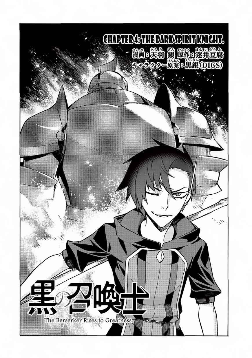Read Black Summoner FR Manga Online