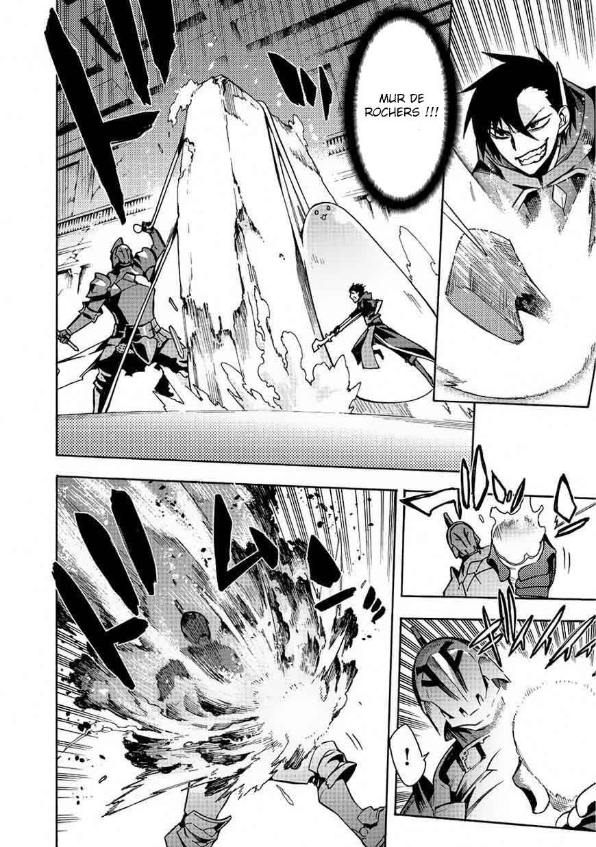 Read Black Summoner FR Manga Online