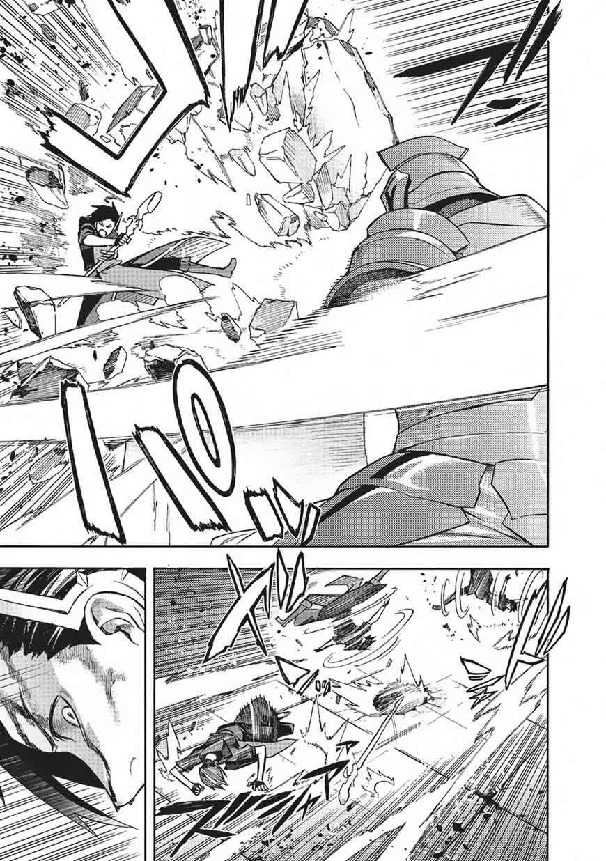 Read Black Summoner FR Manga Online